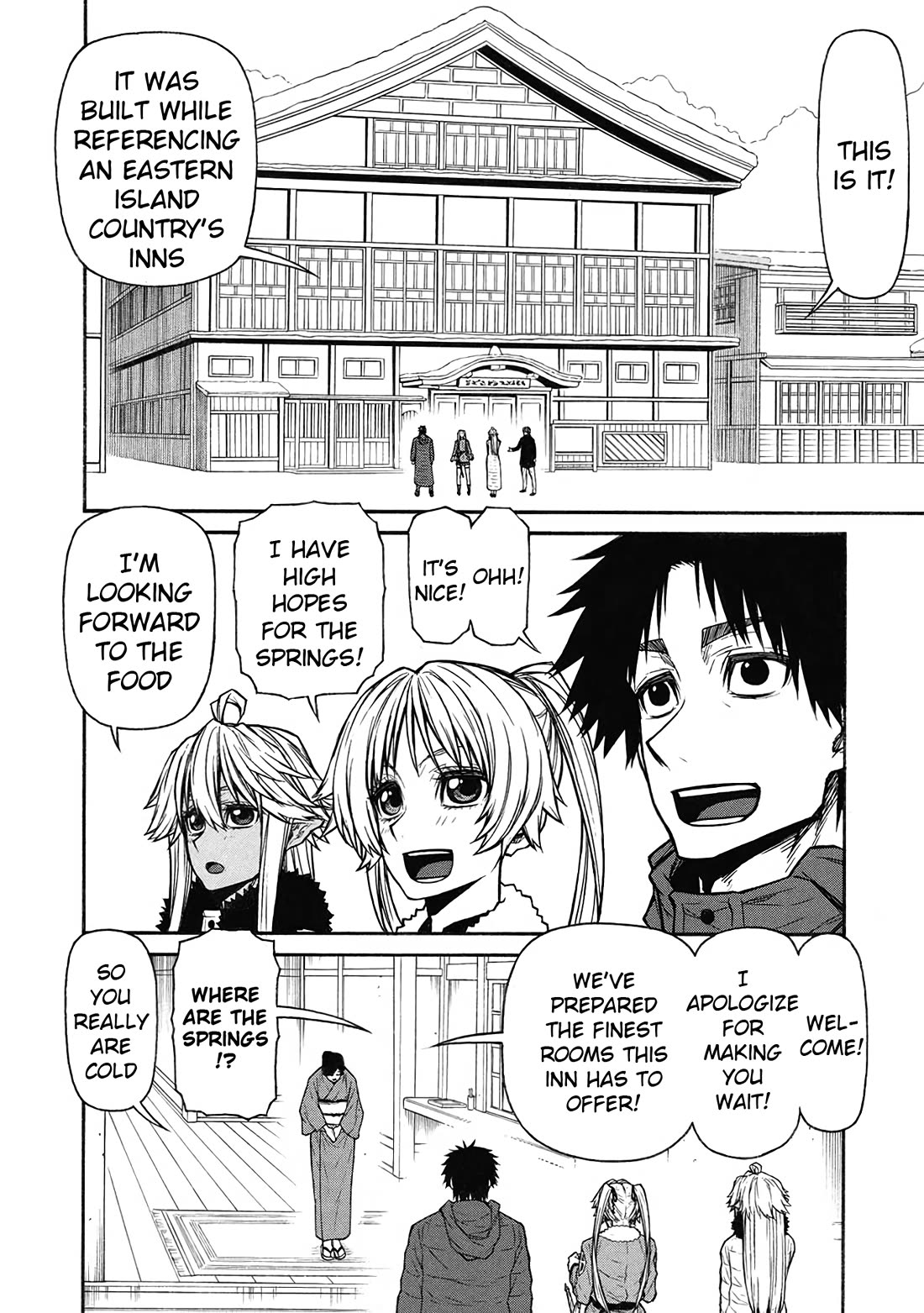 Shinmai Ossan Bouken-sha, Saikyou paati ni shinu hodo kitae rarete Muteki ni naru Chapter 54 page 4 - Chapter 54: Be Careful of the Change in Temperature