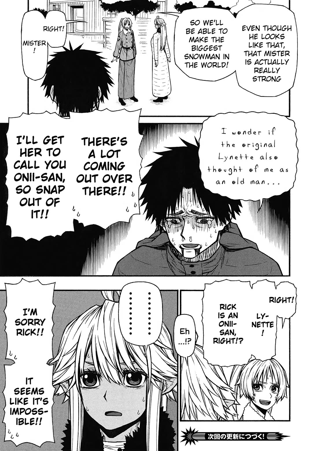 Shinmai Ossan Bouken-sha, Saikyou paati ni shinu hodo kitae rarete Muteki ni naru Chapter 55 page 13 - Chapter 55: The Scale of Memories and Smiles