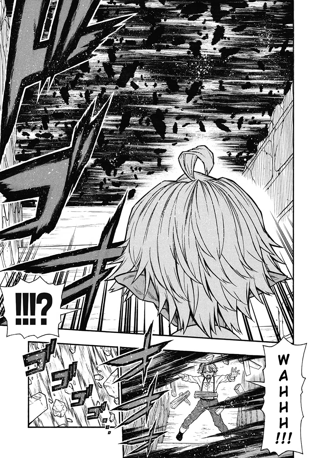 Shinmai Ossan Bouken-sha, Saikyou paati ni shinu hodo kitae rarete Muteki ni naru Chapter 56 page 11 - Chapter 56: The Dragon's Whim