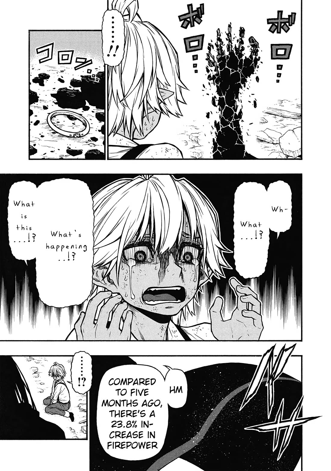 Shinmai Ossan Bouken-sha, Saikyou paati ni shinu hodo kitae rarete Muteki ni naru Chapter 56 page 19 - Chapter 56: The Dragon's Whim