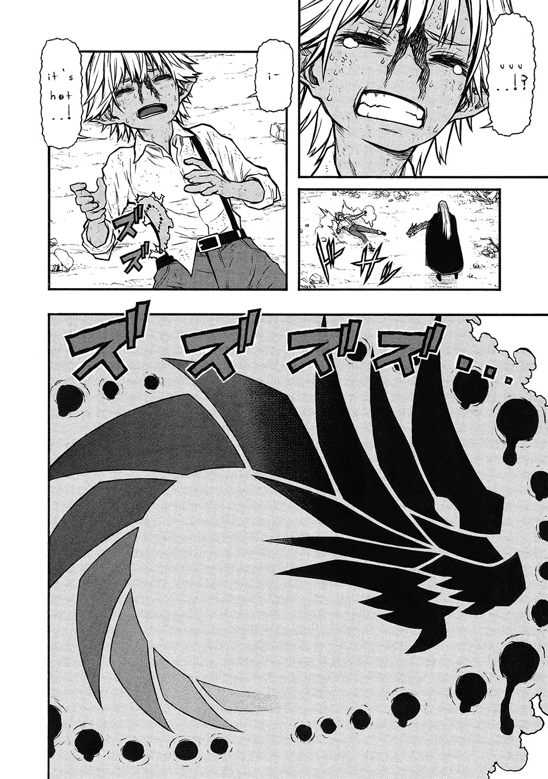 Shinmai Ossan Bouken-sha, Saikyou paati ni shinu hodo kitae rarete Muteki ni naru Chapter 56 page 27 - Chapter 56: The Dragon's Whim