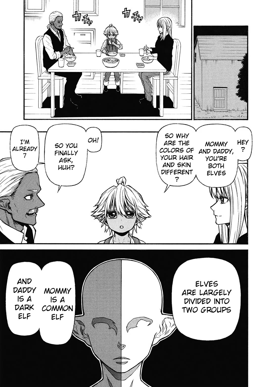 Shinmai Ossan Bouken-sha, Saikyou paati ni shinu hodo kitae rarete Muteki ni naru Chapter 56 page 3 - Chapter 56: The Dragon's Whim