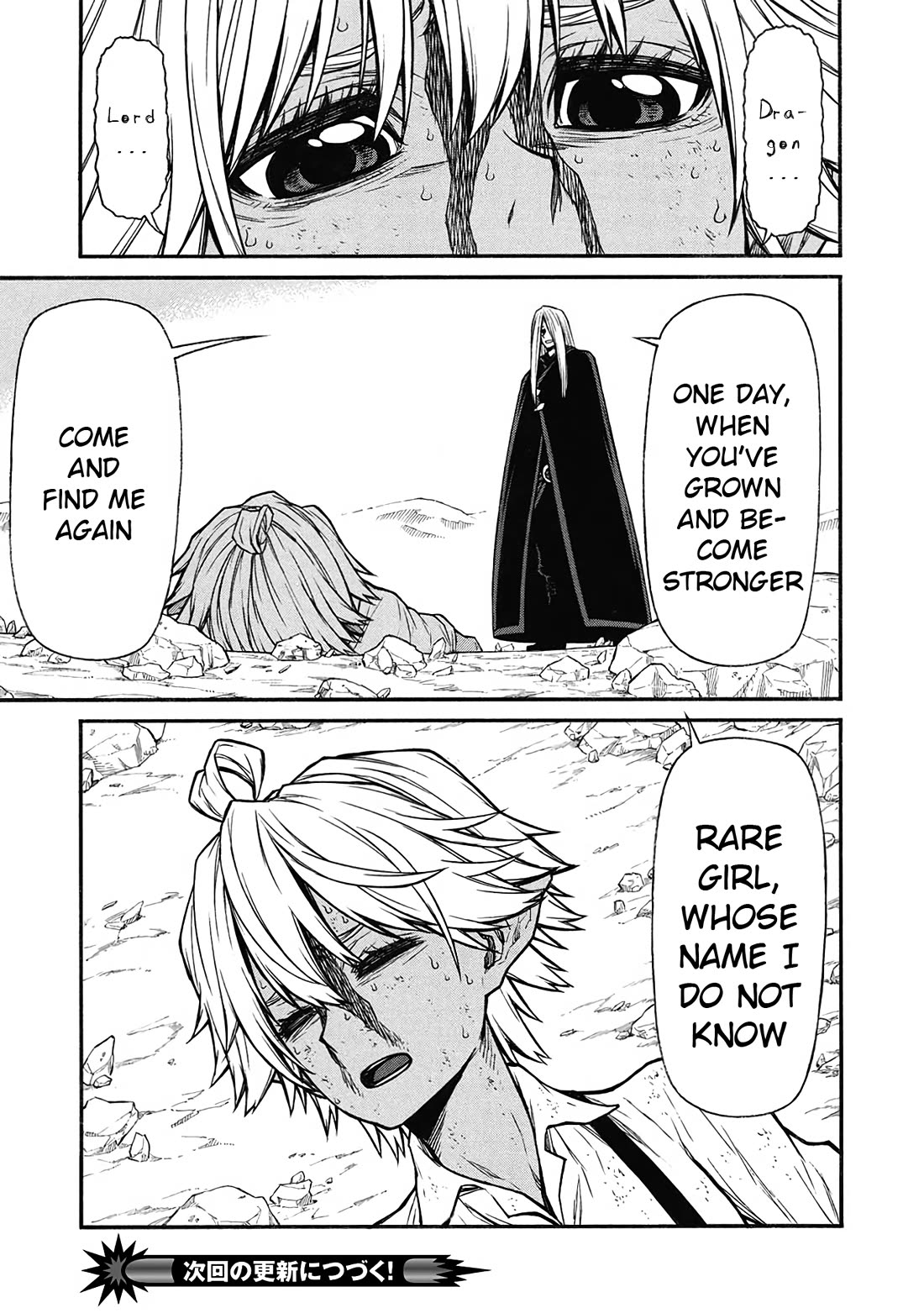 Shinmai Ossan Bouken-sha, Saikyou paati ni shinu hodo kitae rarete Muteki ni naru Chapter 56 page 30 - Chapter 56: The Dragon's Whim