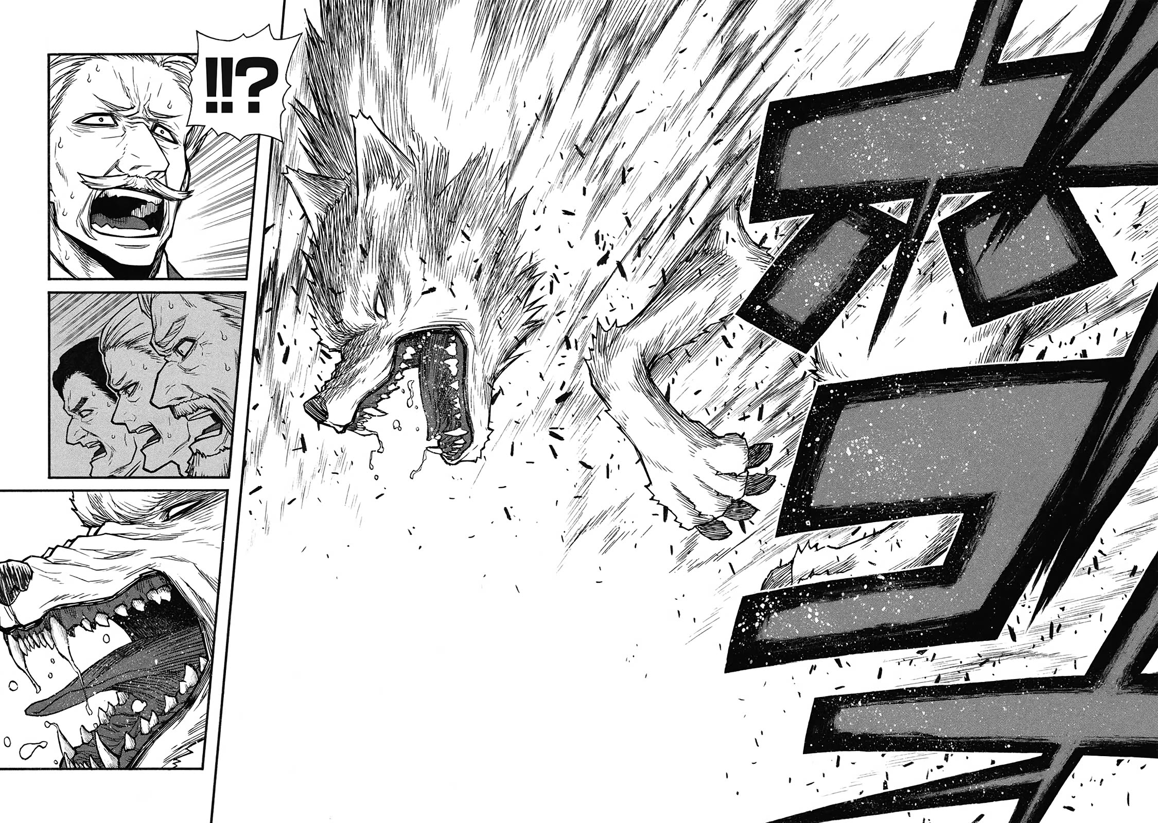 Shinmai Ossan Bouken-sha, Saikyou paati ni shinu hodo kitae rarete Muteki ni naru Chapter 57 page 14 - Chapter 57: Hope for Life