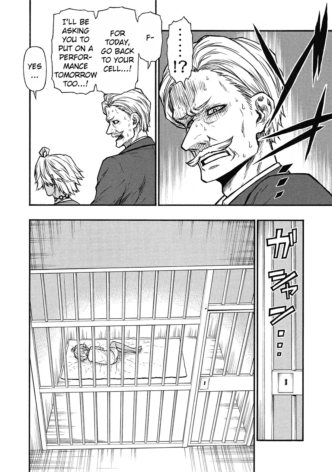 Shinmai Ossan Bouken-sha, Saikyou paati ni shinu hodo kitae rarete Muteki ni naru Chapter 57 page 19 - Chapter 57: Hope for Life