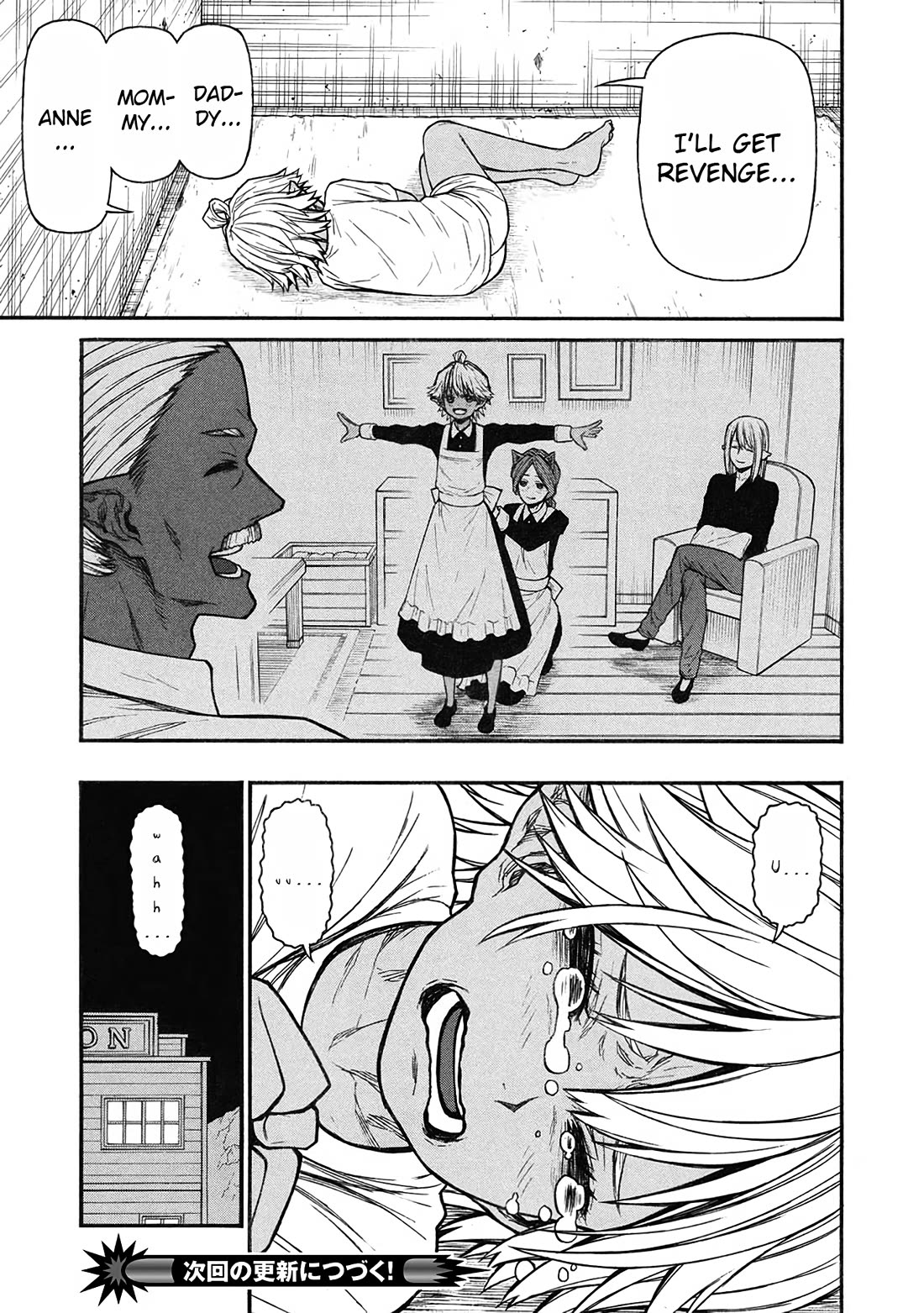 Shinmai Ossan Bouken-sha, Saikyou paati ni shinu hodo kitae rarete Muteki ni naru Chapter 57 page 20 - Chapter 57: Hope for Life