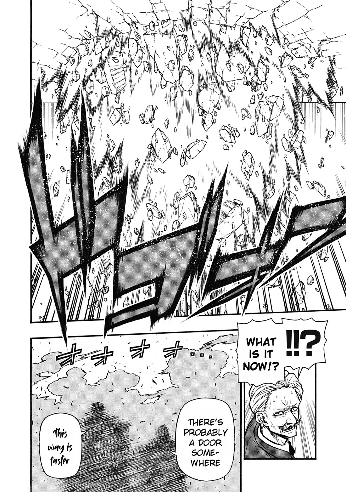 Shinmai Ossan Bouken-sha, Saikyou paati ni shinu hodo kitae rarete Muteki ni naru Chapter 57 page 29 - Chapter 57: Hope for Life