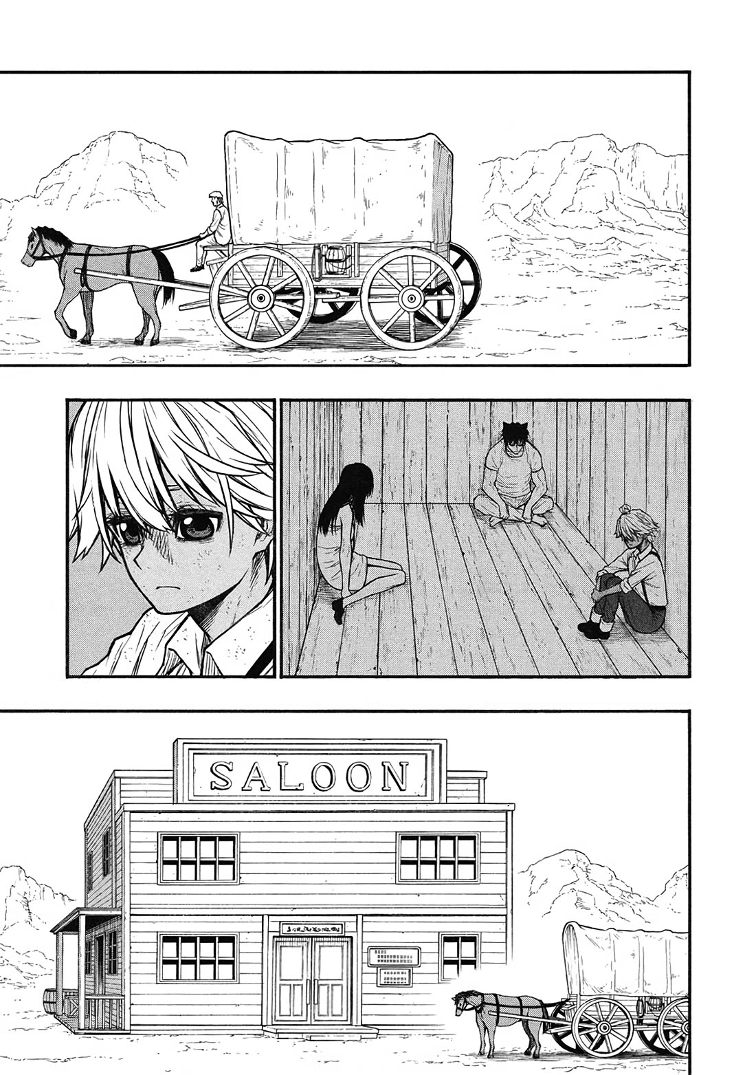 Shinmai Ossan Bouken-sha, Saikyou paati ni shinu hodo kitae rarete Muteki ni naru Chapter 57 page 3 - Chapter 57: Hope for Life