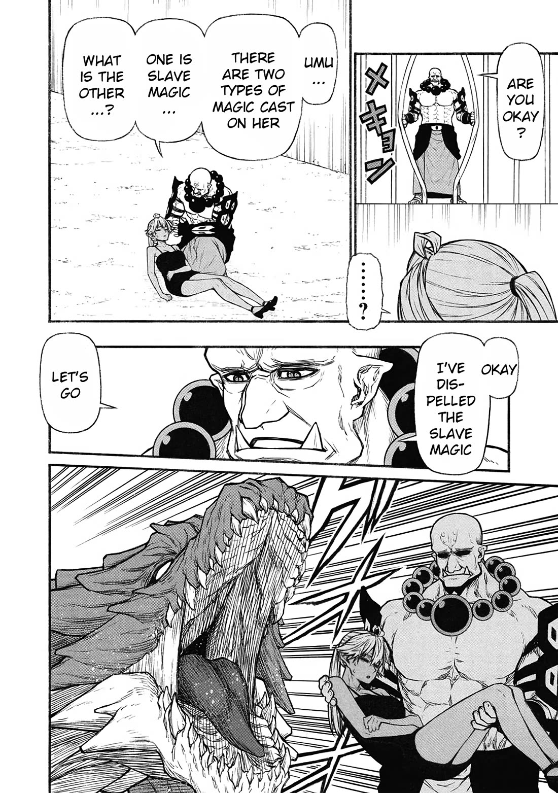 Shinmai Ossan Bouken-sha, Saikyou paati ni shinu hodo kitae rarete Muteki ni naru Chapter 57 page 31 - Chapter 57: Hope for Life