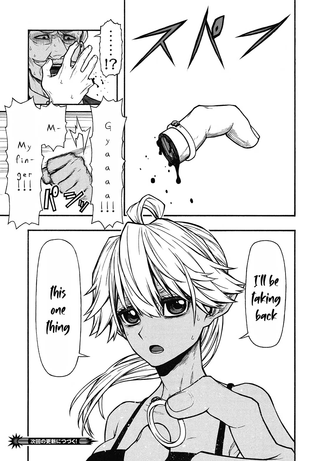 Shinmai Ossan Bouken-sha, Saikyou paati ni shinu hodo kitae rarete Muteki ni naru Chapter 57 page 34 - Chapter 57: Hope for Life