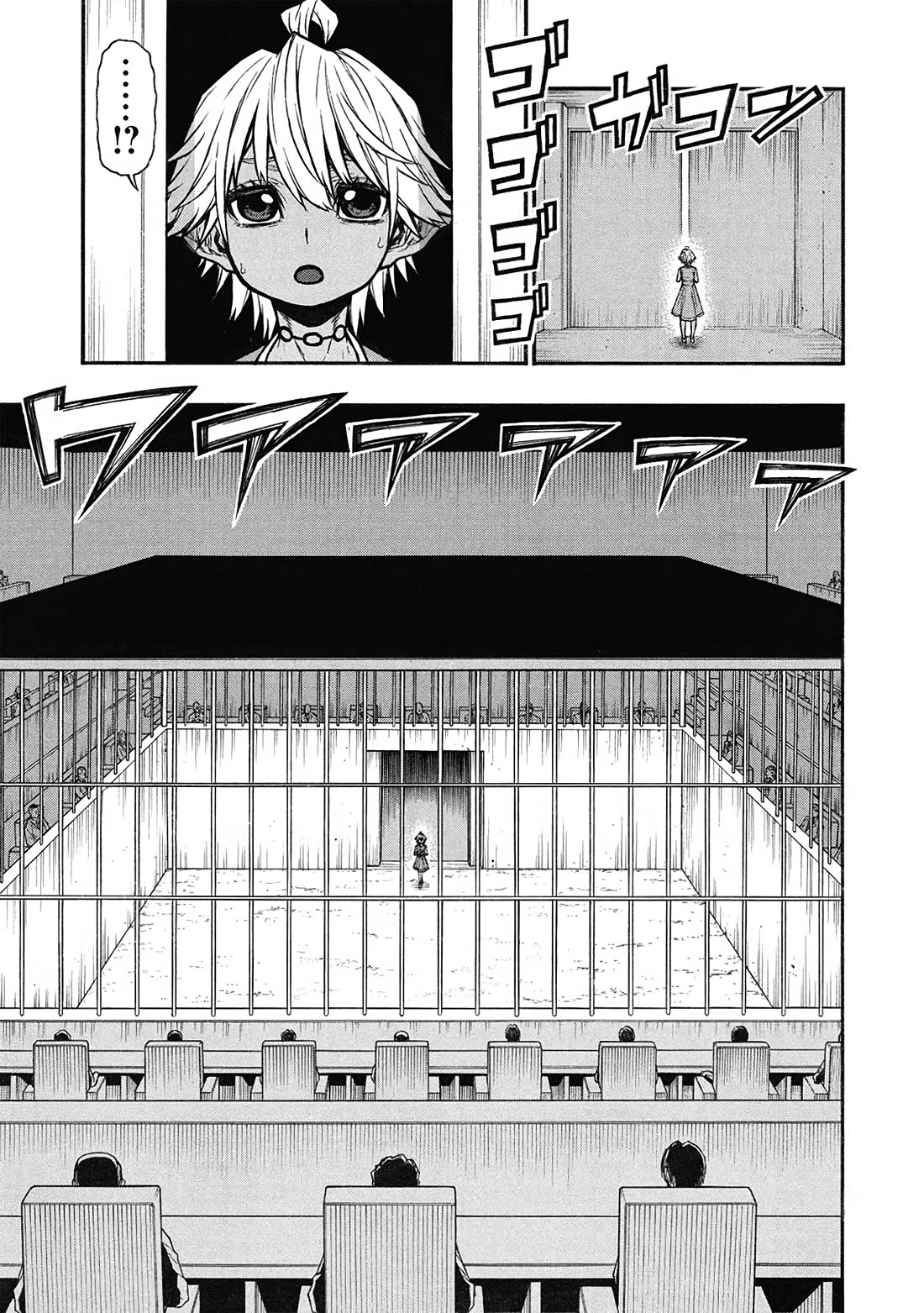 Shinmai Ossan Bouken-sha, Saikyou paati ni shinu hodo kitae rarete Muteki ni naru Chapter 57 page 7 - Chapter 57: Hope for Life