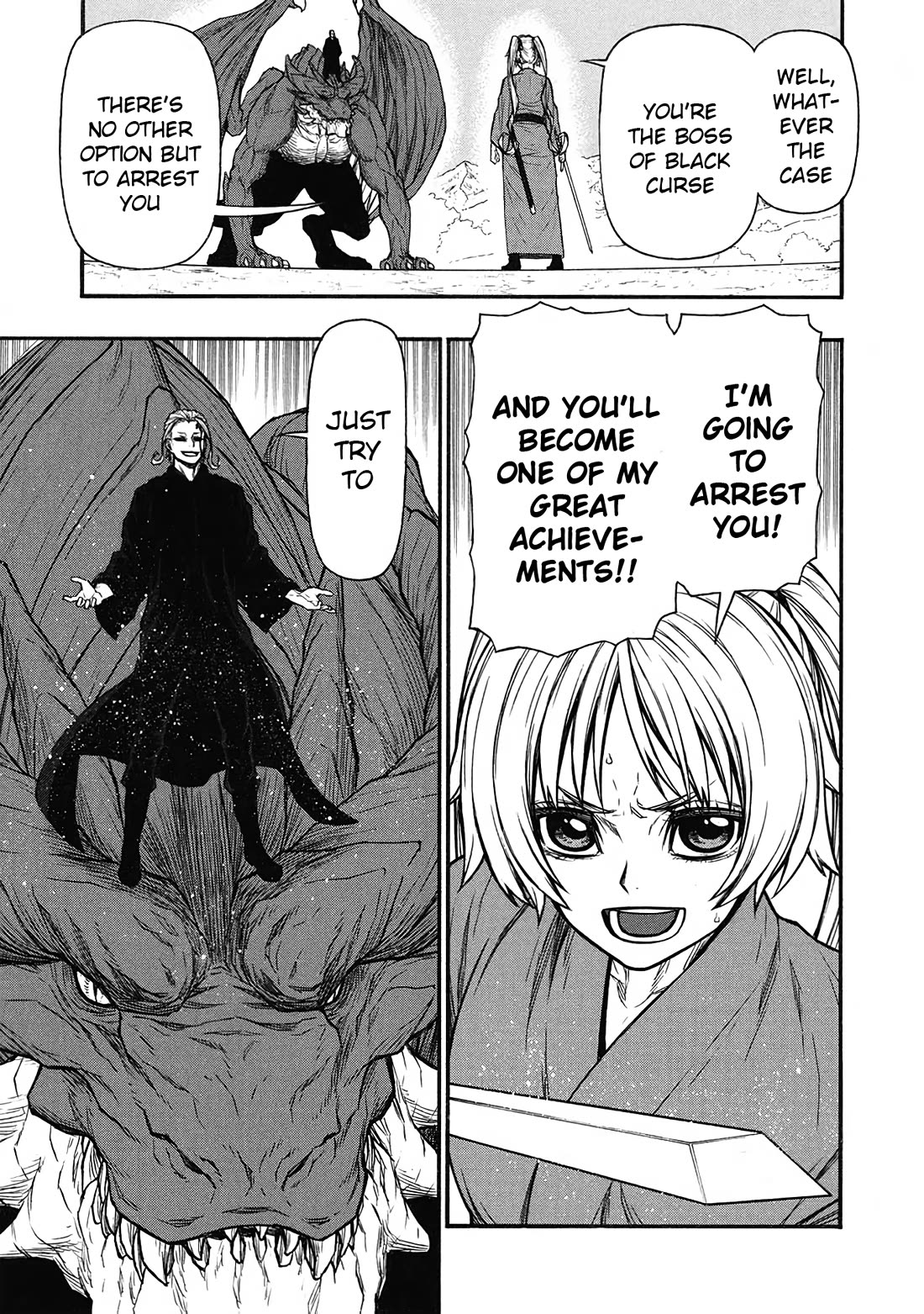 Shinmai Ossan Bouken-sha, Saikyou paati ni shinu hodo kitae rarete Muteki ni naru Chapter 58 page 14 - Chapter 58: The Day I Realized Why I Was Born
