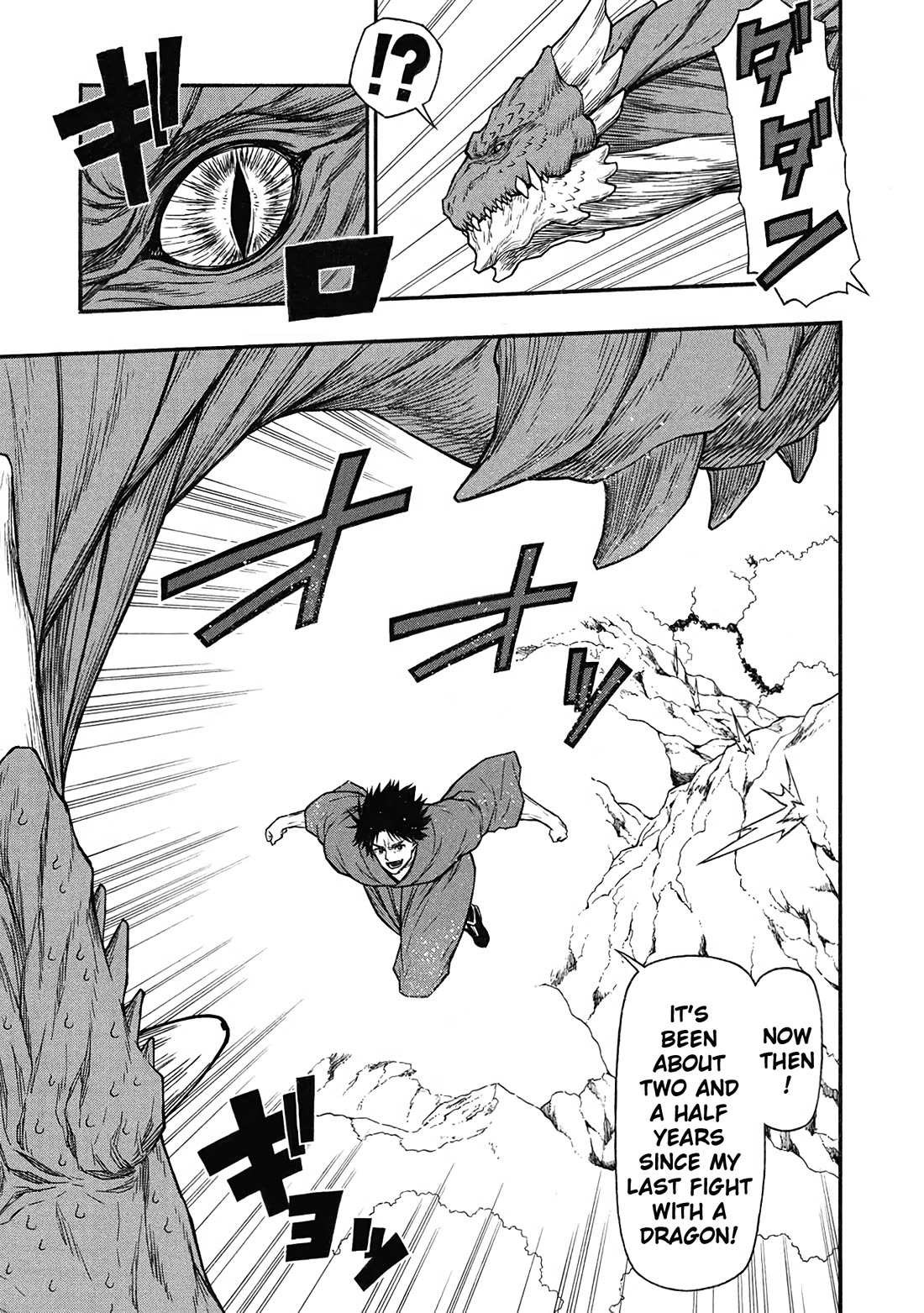 Shinmai Ossan Bouken-sha, Saikyou paati ni shinu hodo kitae rarete Muteki ni naru Chapter 58 page 16 - Chapter 58: The Day I Realized Why I Was Born