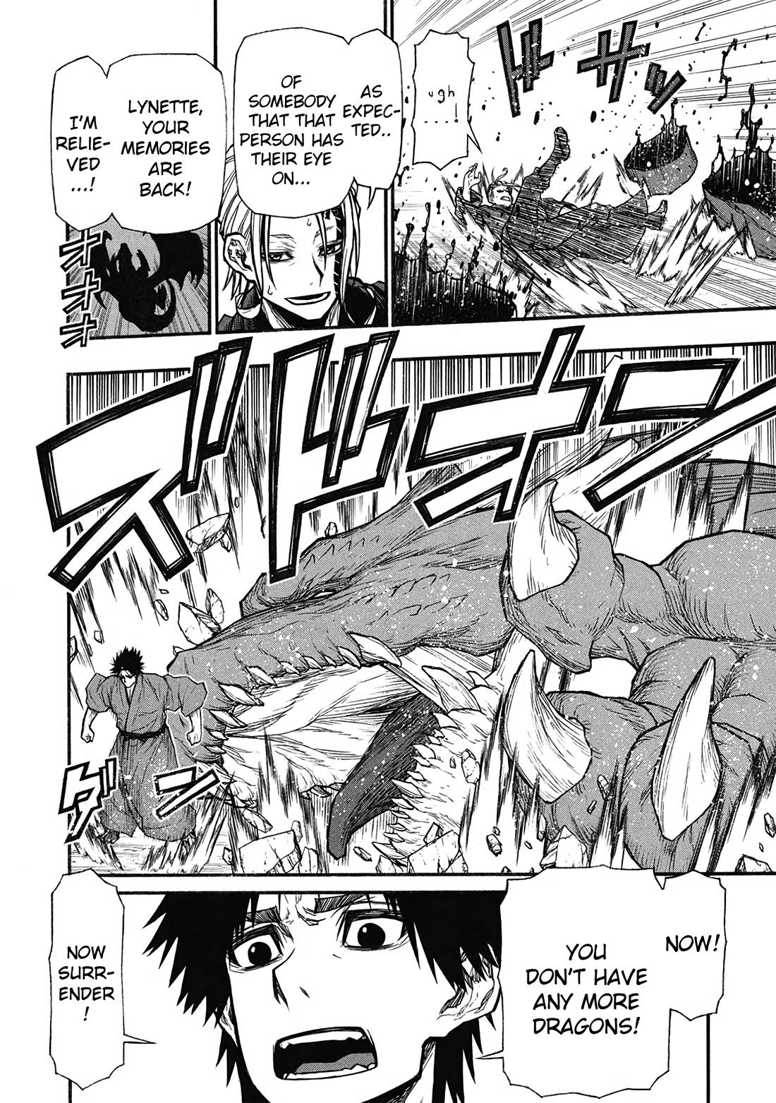 Shinmai Ossan Bouken-sha, Saikyou paati ni shinu hodo kitae rarete Muteki ni naru Chapter 58 page 27 - Chapter 58: The Day I Realized Why I Was Born