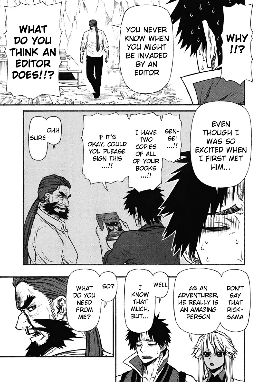 Shinmai Ossan Bouken-sha, Saikyou paati ni shinu hodo kitae rarete Muteki ni naru Chapter 59 page 17 - Chapter 59: Difference