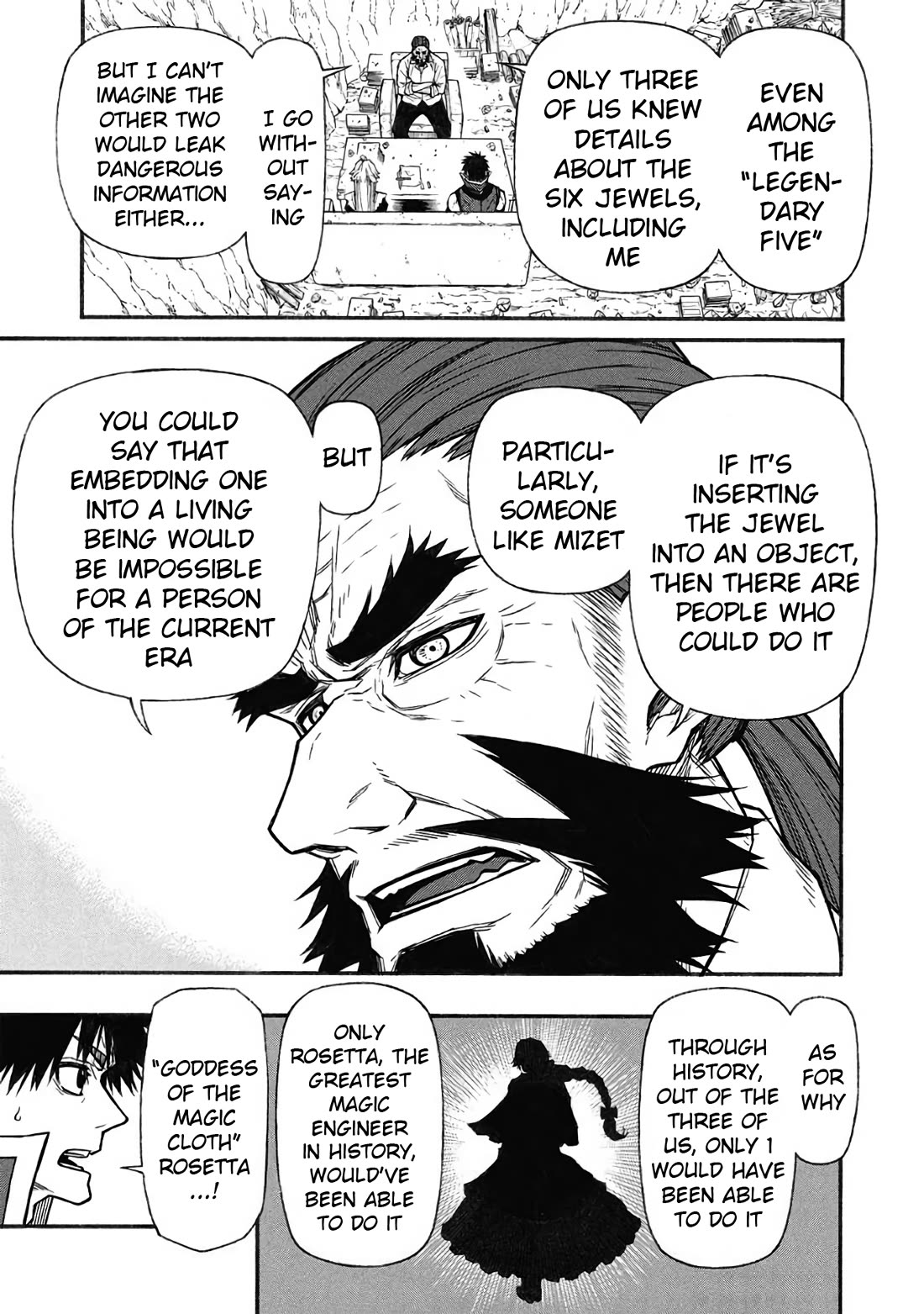 Shinmai Ossan Bouken-sha, Saikyou paati ni shinu hodo kitae rarete Muteki ni naru Chapter 59 page 19 - Chapter 59: Difference