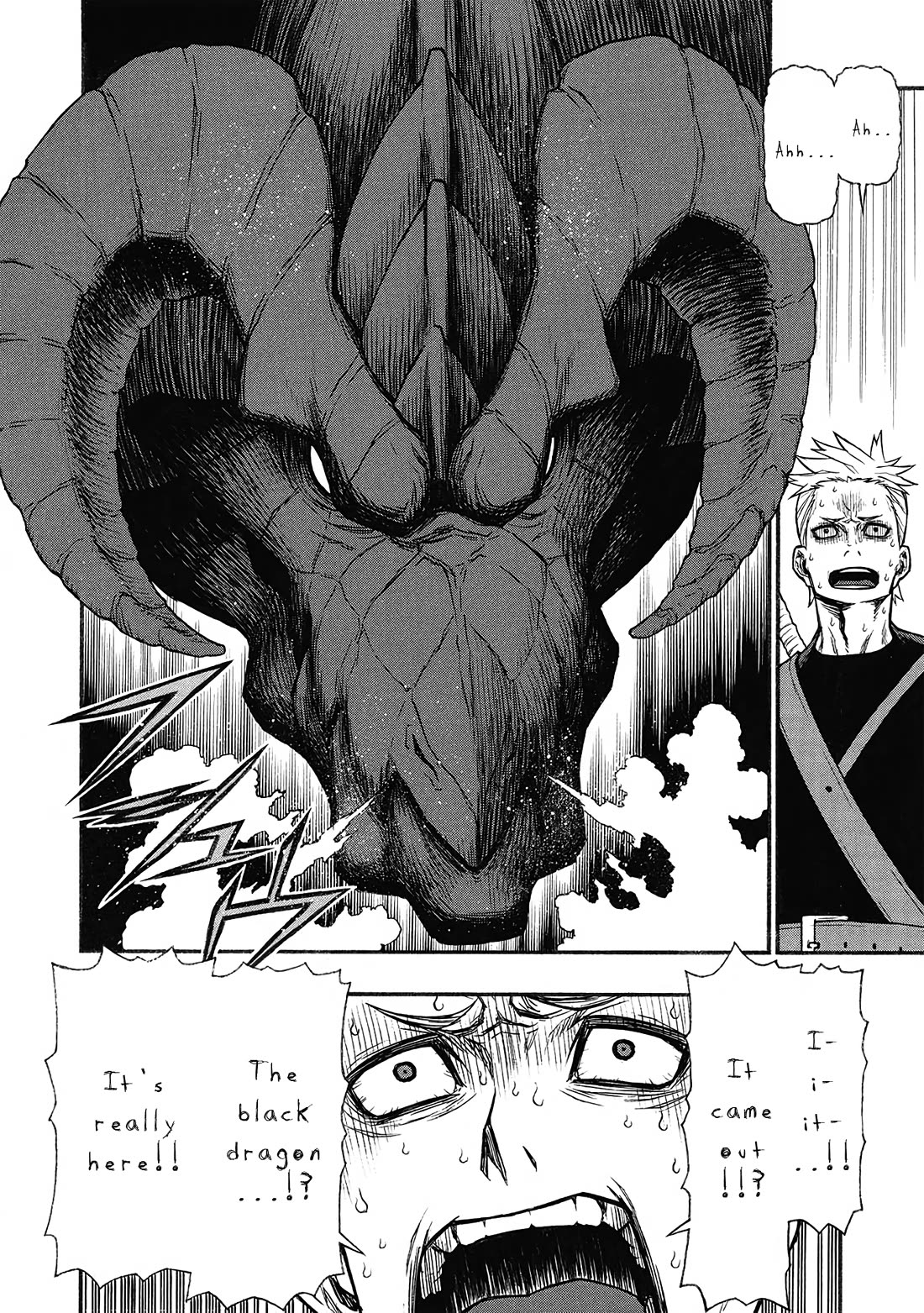 Shinmai Ossan Bouken-sha, Saikyou paati ni shinu hodo kitae rarete Muteki ni naru Chapter 59 page 7 - Chapter 59: Difference