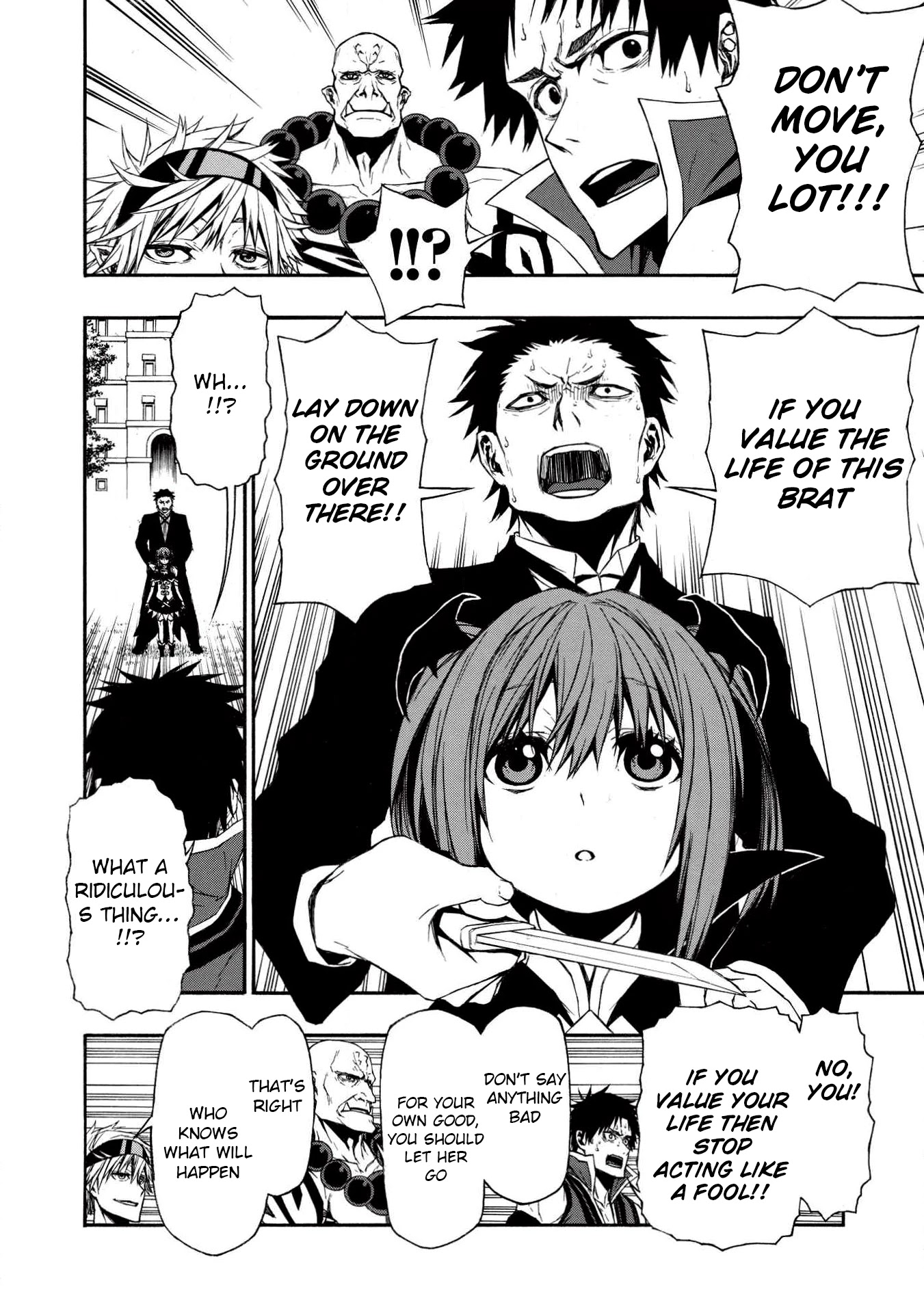 Shinmai Ossan Bouken-sha, Saikyou paati ni shinu hodo kitae rarete Muteki ni naru Chapter 6 page 18 - Chapter 6: The Two Men Averted Their Eyes From Reality