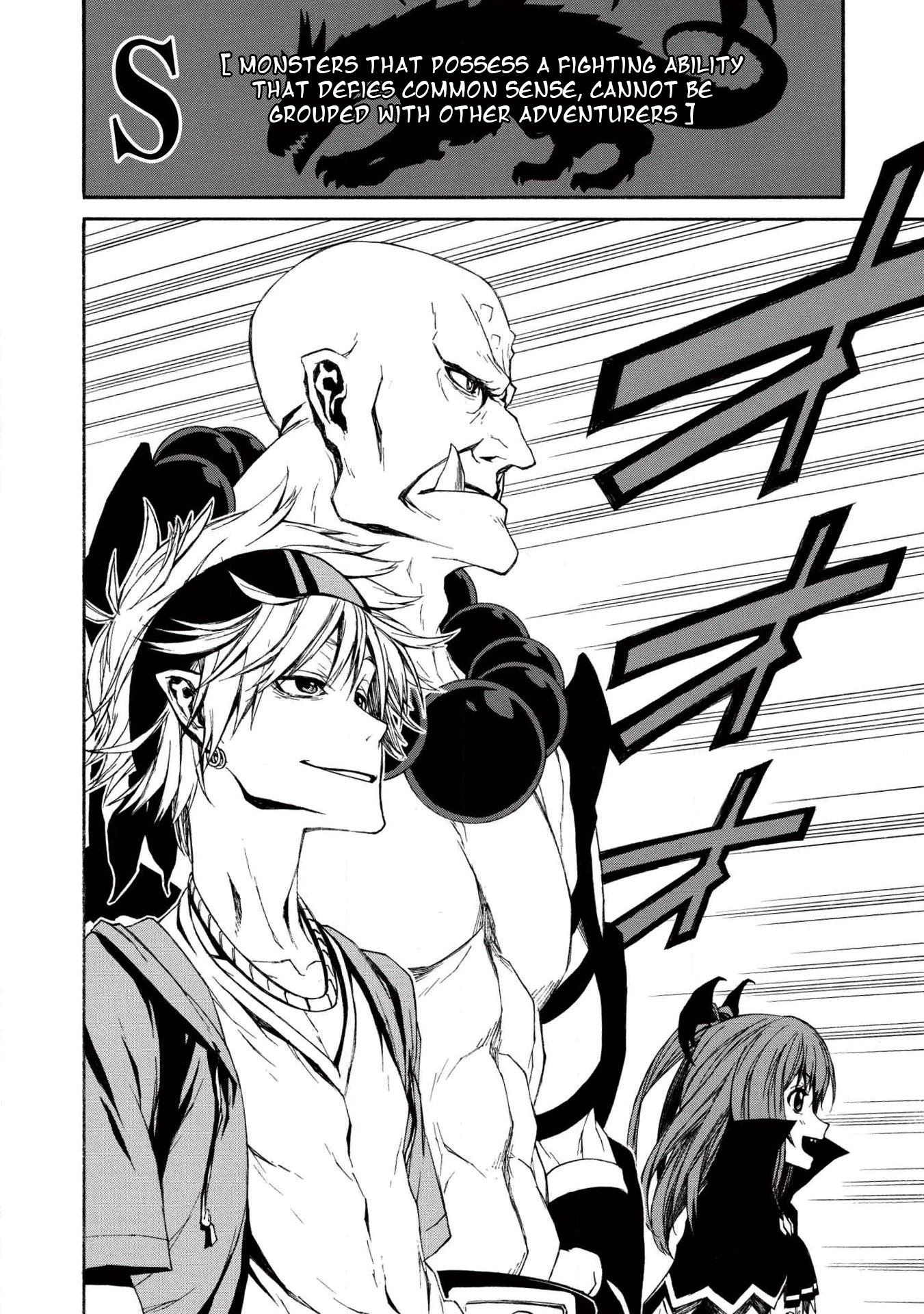 Shinmai Ossan Bouken-sha, Saikyou paati ni shinu hodo kitae rarete Muteki ni naru Chapter 6 page 2 - Chapter 6: The Two Men Averted Their Eyes From Reality