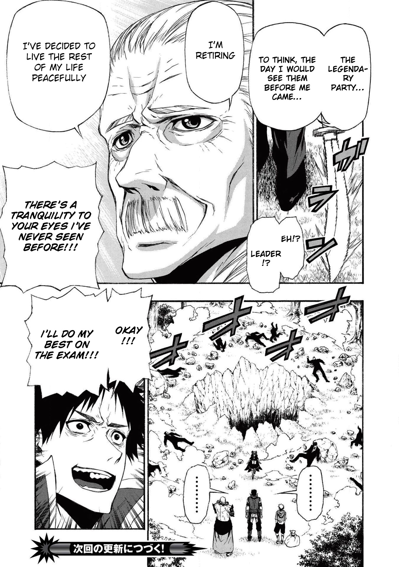 Shinmai Ossan Bouken-sha, Saikyou paati ni shinu hodo kitae rarete Muteki ni naru Chapter 6 page 22 - Chapter 6: The Two Men Averted Their Eyes From Reality