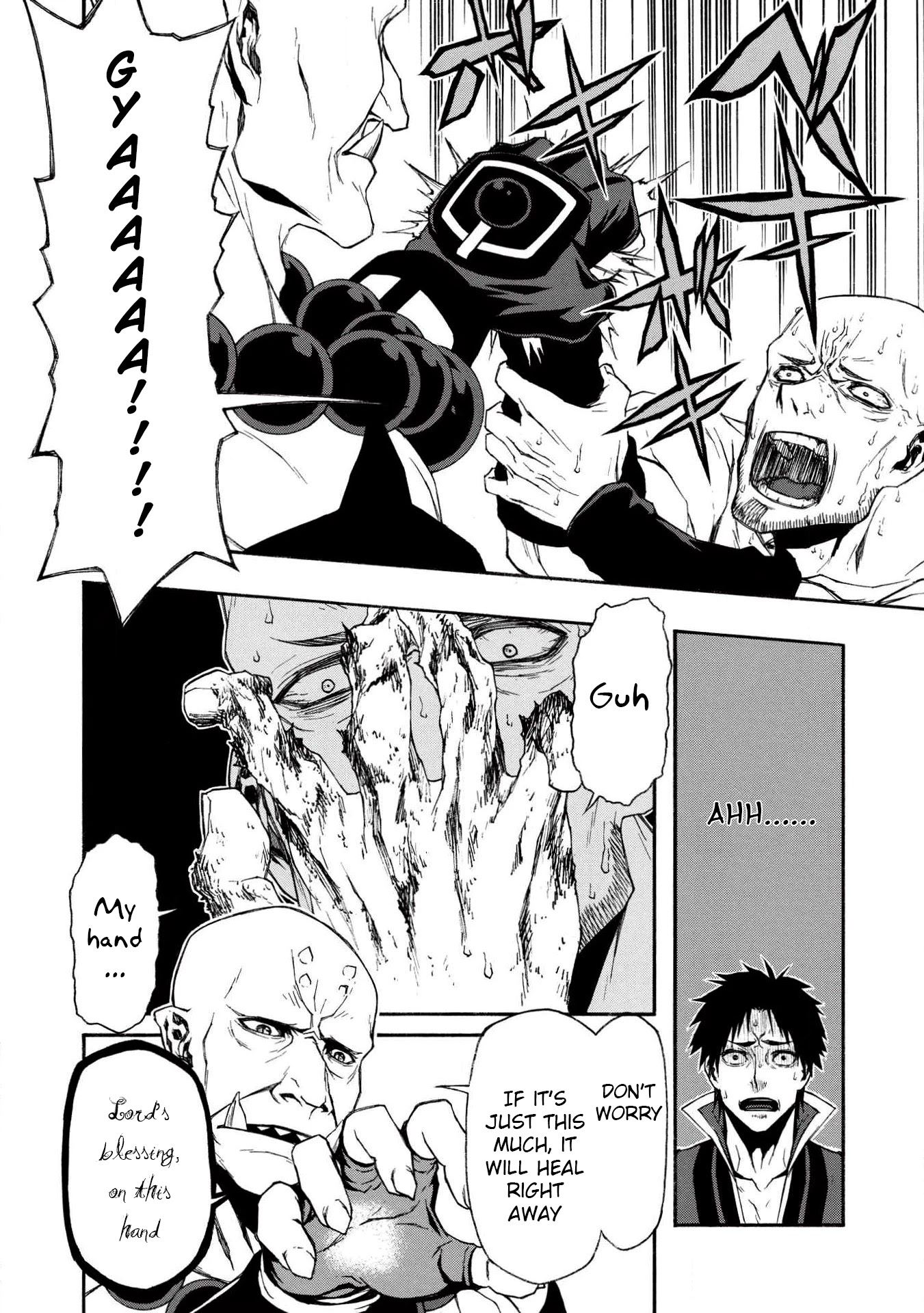 Shinmai Ossan Bouken-sha, Saikyou paati ni shinu hodo kitae rarete Muteki ni naru Chapter 6 page 9 - Chapter 6: The Two Men Averted Their Eyes From Reality