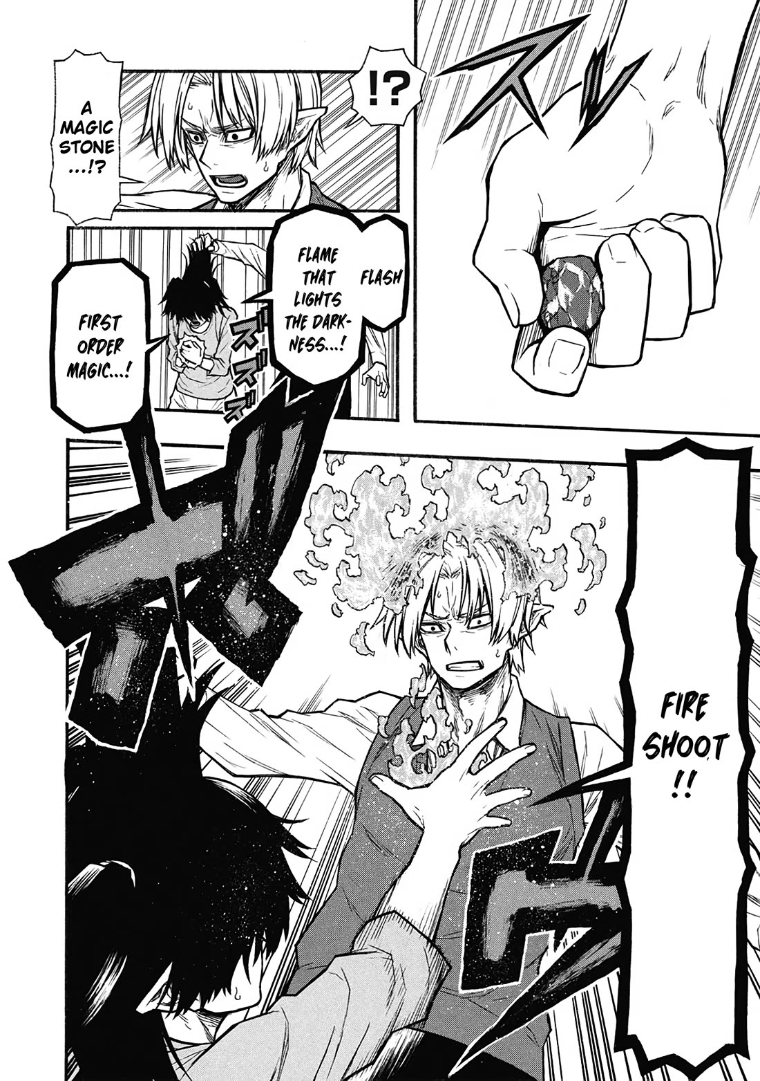 Shinmai Ossan Bouken-sha, Saikyou paati ni shinu hodo kitae rarete Muteki ni naru Chapter 60 page 2 - Chapter 60: A Country Where Light and Dark Coexist