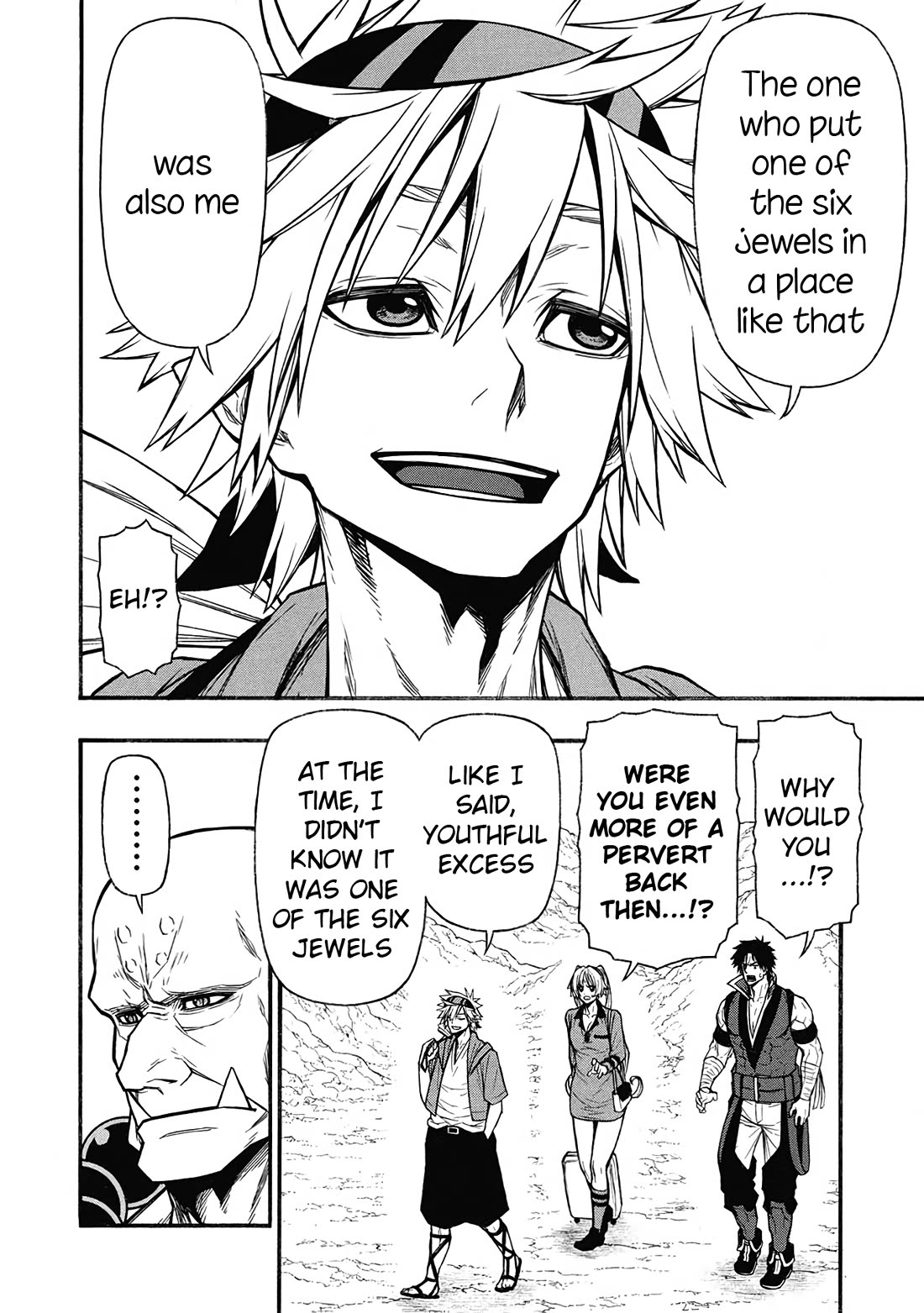 Shinmai Ossan Bouken-sha, Saikyou paati ni shinu hodo kitae rarete Muteki ni naru Chapter 60 page 21 - Chapter 60: A Country Where Light and Dark Coexist