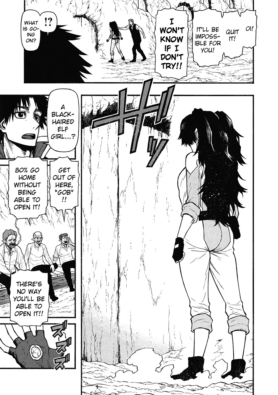 Shinmai Ossan Bouken-sha, Saikyou paati ni shinu hodo kitae rarete Muteki ni naru Chapter 60 page 26 - Chapter 60: A Country Where Light and Dark Coexist
