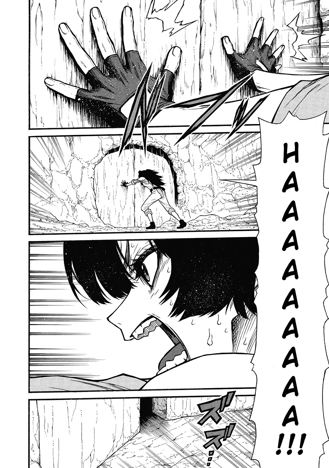 Shinmai Ossan Bouken-sha, Saikyou paati ni shinu hodo kitae rarete Muteki ni naru Chapter 60 page 27 - Chapter 60: A Country Where Light and Dark Coexist