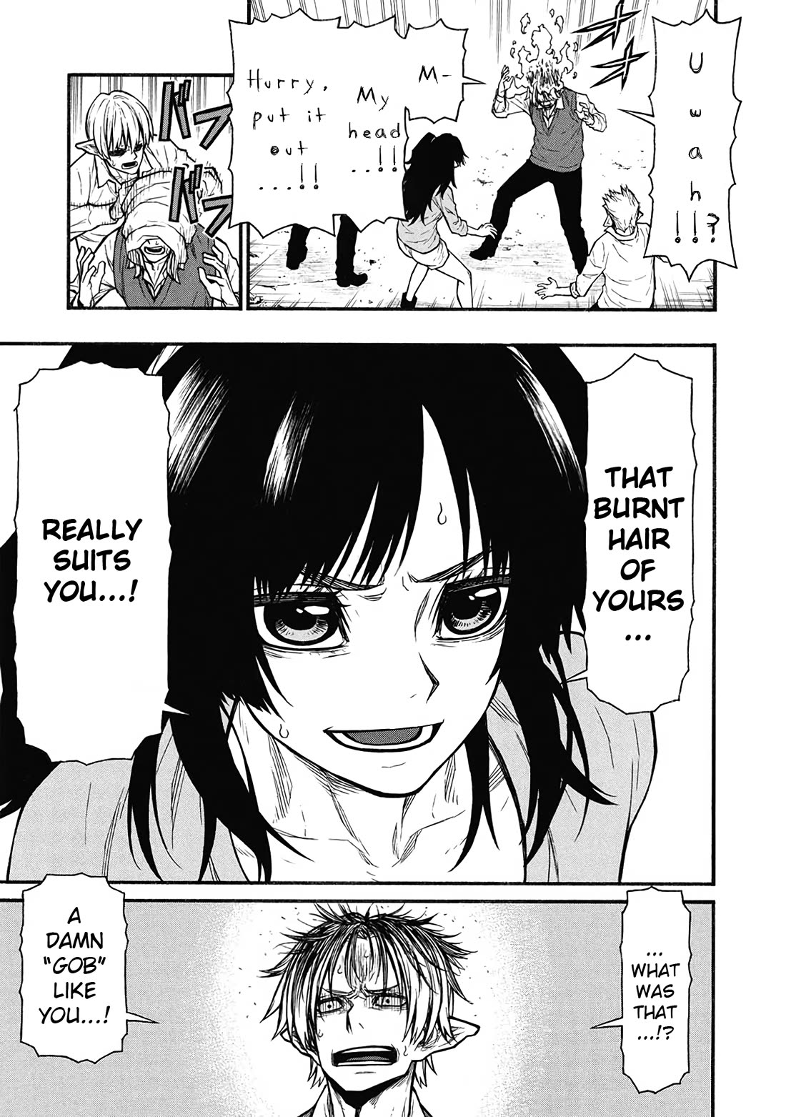 Shinmai Ossan Bouken-sha, Saikyou paati ni shinu hodo kitae rarete Muteki ni naru Chapter 60 page 3 - Chapter 60: A Country Where Light and Dark Coexist