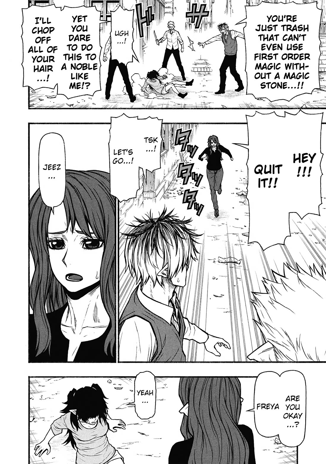 Shinmai Ossan Bouken-sha, Saikyou paati ni shinu hodo kitae rarete Muteki ni naru Chapter 60 page 4 - Chapter 60: A Country Where Light and Dark Coexist