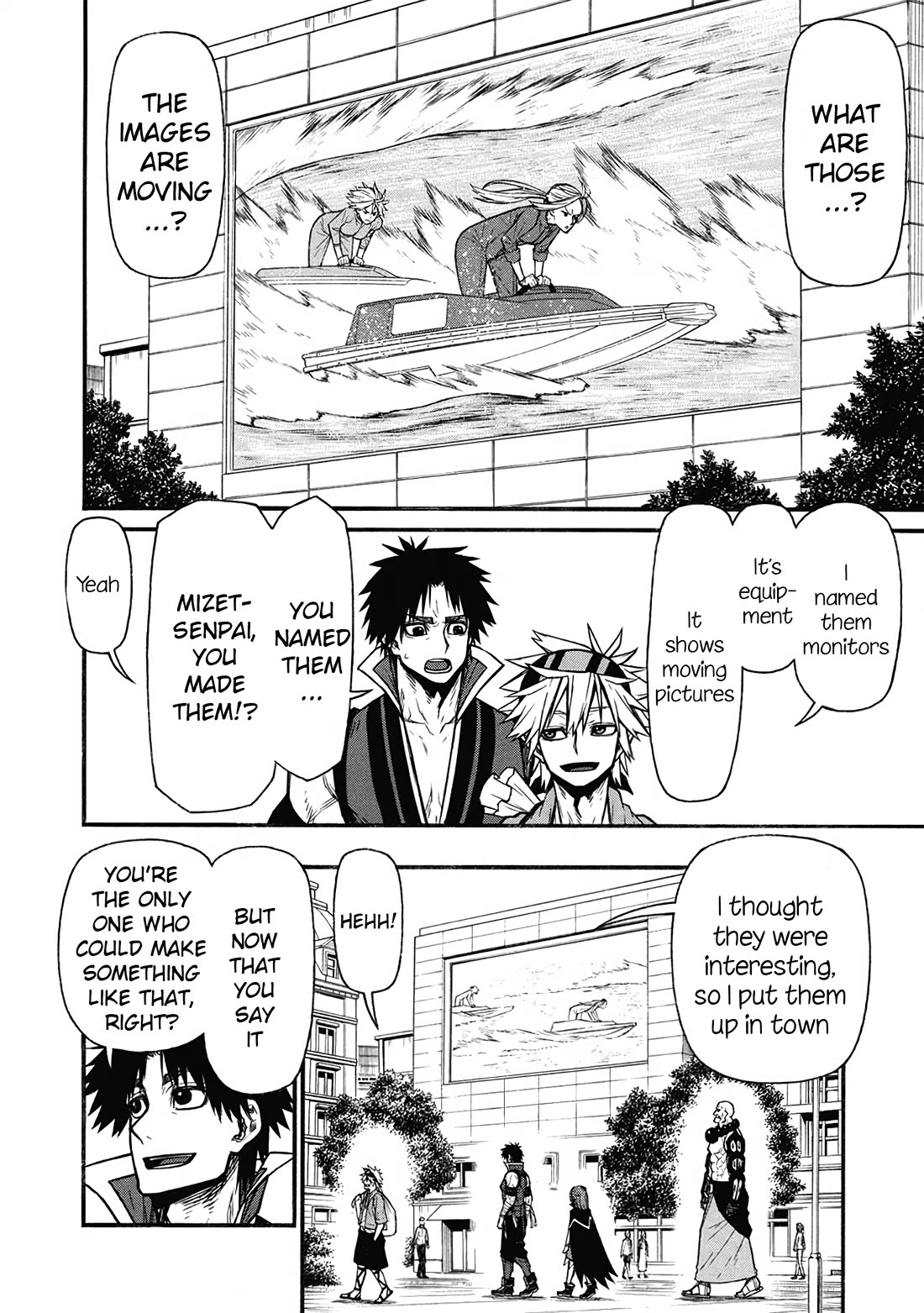 Shinmai Ossan Bouken-sha, Saikyou paati ni shinu hodo kitae rarete Muteki ni naru Chapter 60 page 8 - Chapter 60: A Country Where Light and Dark Coexist