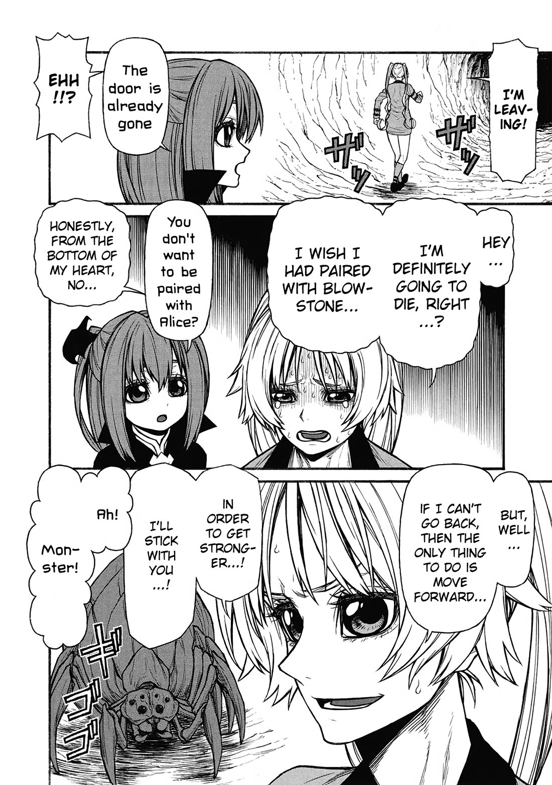Shinmai Ossan Bouken-sha, Saikyou paati ni shinu hodo kitae rarete Muteki ni naru Chapter 61 page 15 - Chapter 61: The Way S-Rankers Clear a Dungeon