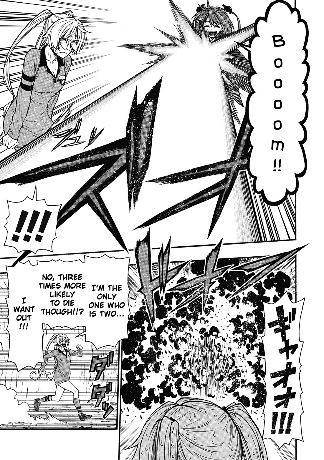 Shinmai Ossan Bouken-sha, Saikyou paati ni shinu hodo kitae rarete Muteki ni naru Chapter 61 page 16 - Chapter 61: The Way S-Rankers Clear a Dungeon