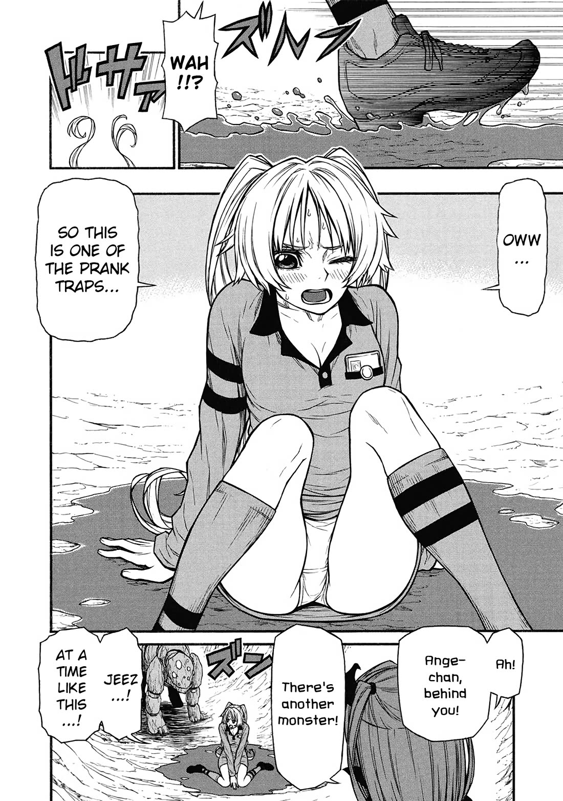 Shinmai Ossan Bouken-sha, Saikyou paati ni shinu hodo kitae rarete Muteki ni naru Chapter 61 page 17 - Chapter 61: The Way S-Rankers Clear a Dungeon