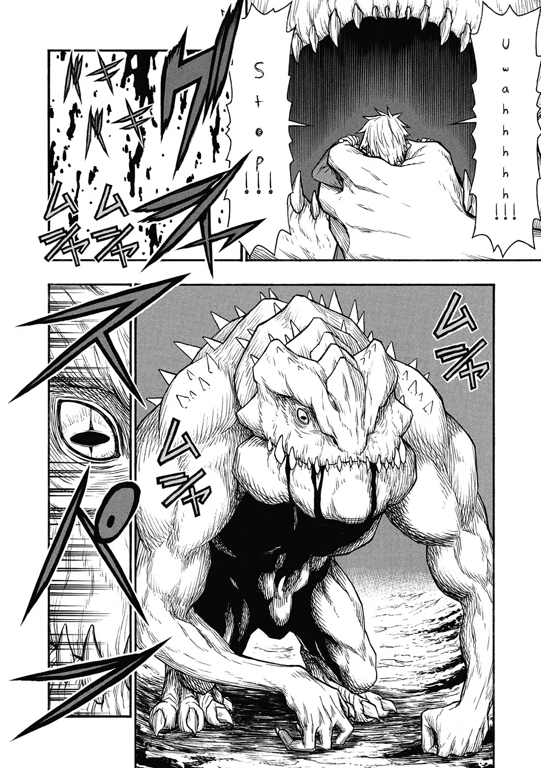 Shinmai Ossan Bouken-sha, Saikyou paati ni shinu hodo kitae rarete Muteki ni naru Chapter 61 page 2 - Chapter 61: The Way S-Rankers Clear a Dungeon
