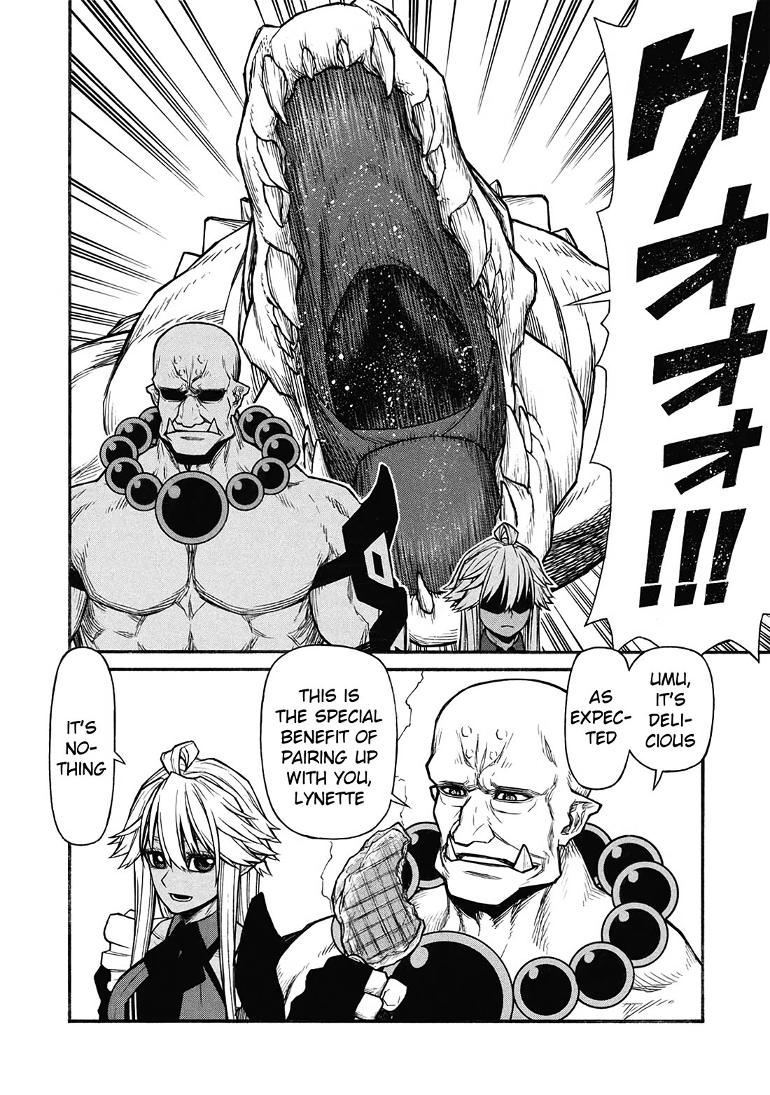 Shinmai Ossan Bouken-sha, Saikyou paati ni shinu hodo kitae rarete Muteki ni naru Chapter 61 page 21 - Chapter 61: The Way S-Rankers Clear a Dungeon