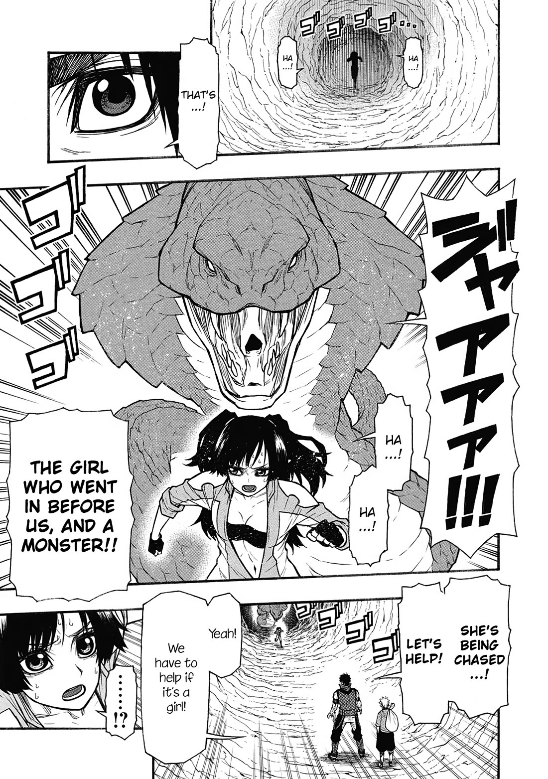 Shinmai Ossan Bouken-sha, Saikyou paati ni shinu hodo kitae rarete Muteki ni naru Chapter 61 page 24 - Chapter 61: The Way S-Rankers Clear a Dungeon