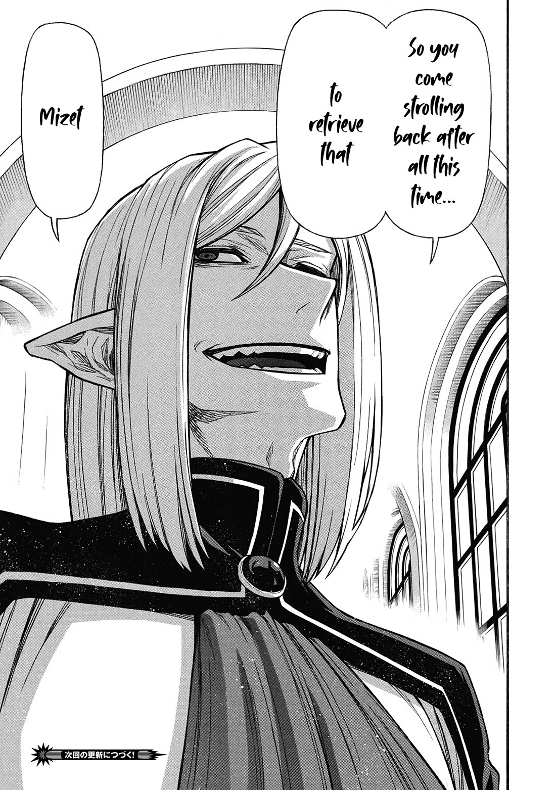 Shinmai Ossan Bouken-sha, Saikyou paati ni shinu hodo kitae rarete Muteki ni naru Chapter 61 page 27 - Chapter 61: The Way S-Rankers Clear a Dungeon