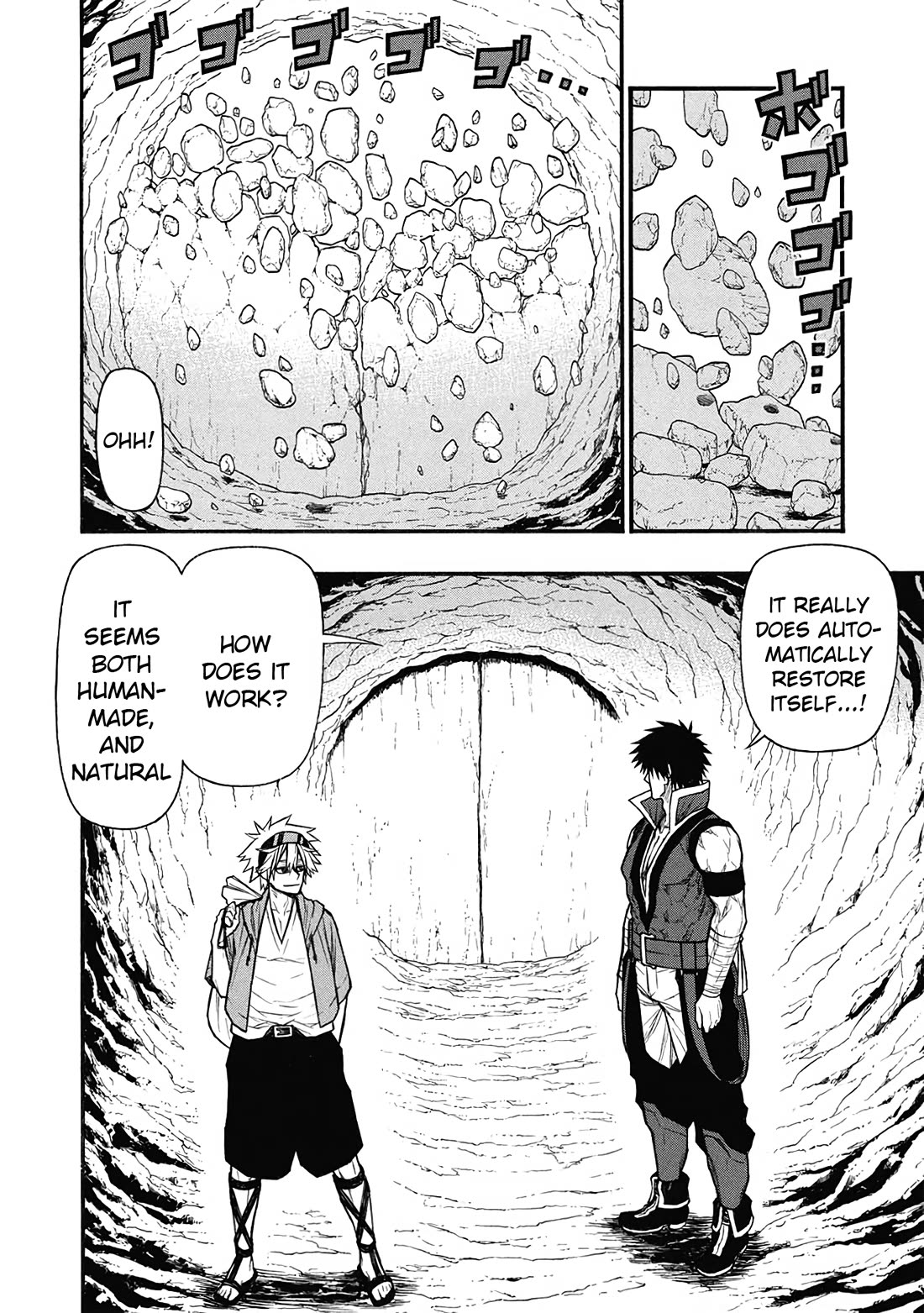 Shinmai Ossan Bouken-sha, Saikyou paati ni shinu hodo kitae rarete Muteki ni naru Chapter 61 page 4 - Chapter 61: The Way S-Rankers Clear a Dungeon