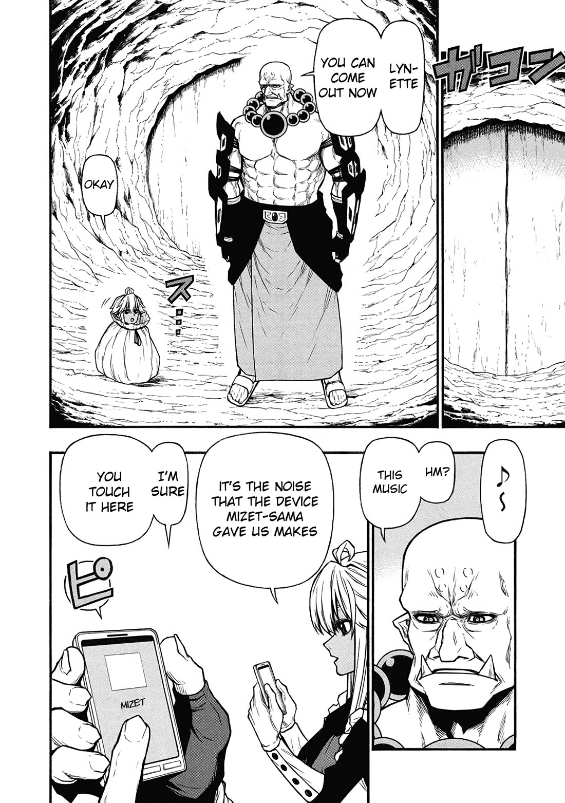Shinmai Ossan Bouken-sha, Saikyou paati ni shinu hodo kitae rarete Muteki ni naru Chapter 61 page 6 - Chapter 61: The Way S-Rankers Clear a Dungeon