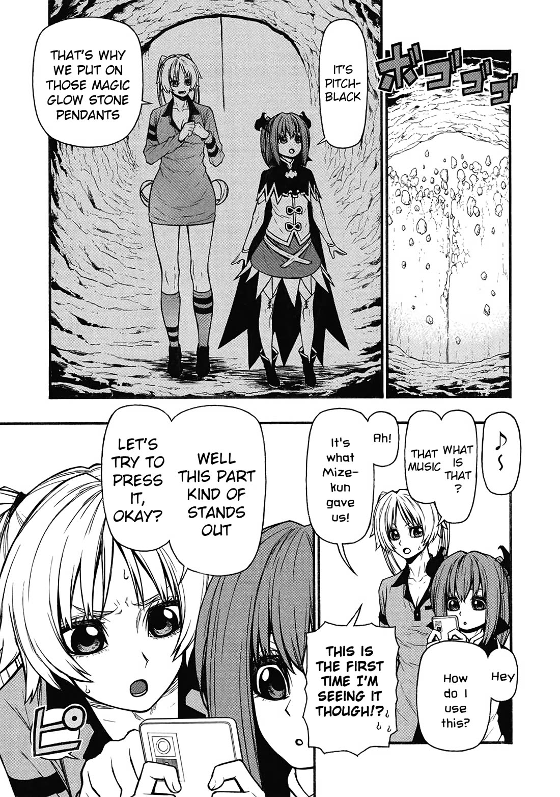 Shinmai Ossan Bouken-sha, Saikyou paati ni shinu hodo kitae rarete Muteki ni naru Chapter 61 page 7 - Chapter 61: The Way S-Rankers Clear a Dungeon