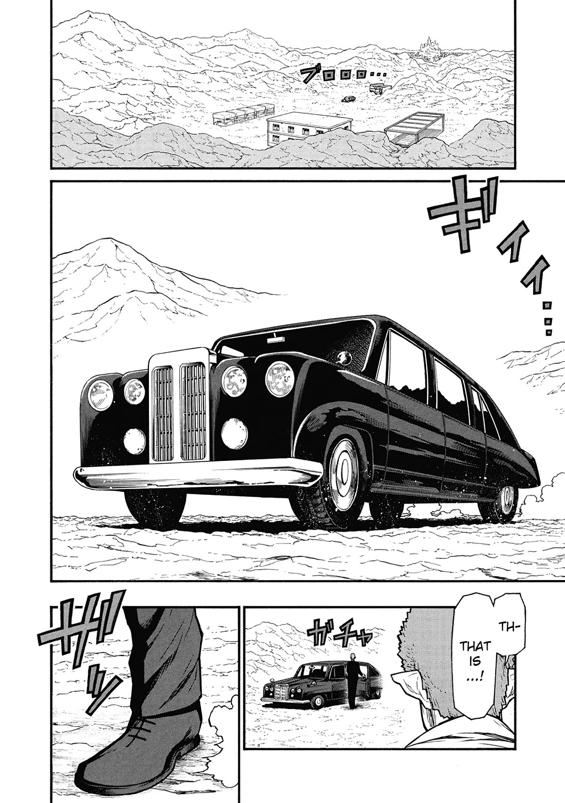 Shinmai Ossan Bouken-sha, Saikyou paati ni shinu hodo kitae rarete Muteki ni naru Chapter 62 page 10 - Chapter 62: The Way the Kingdom's Army Clears a Dungeon