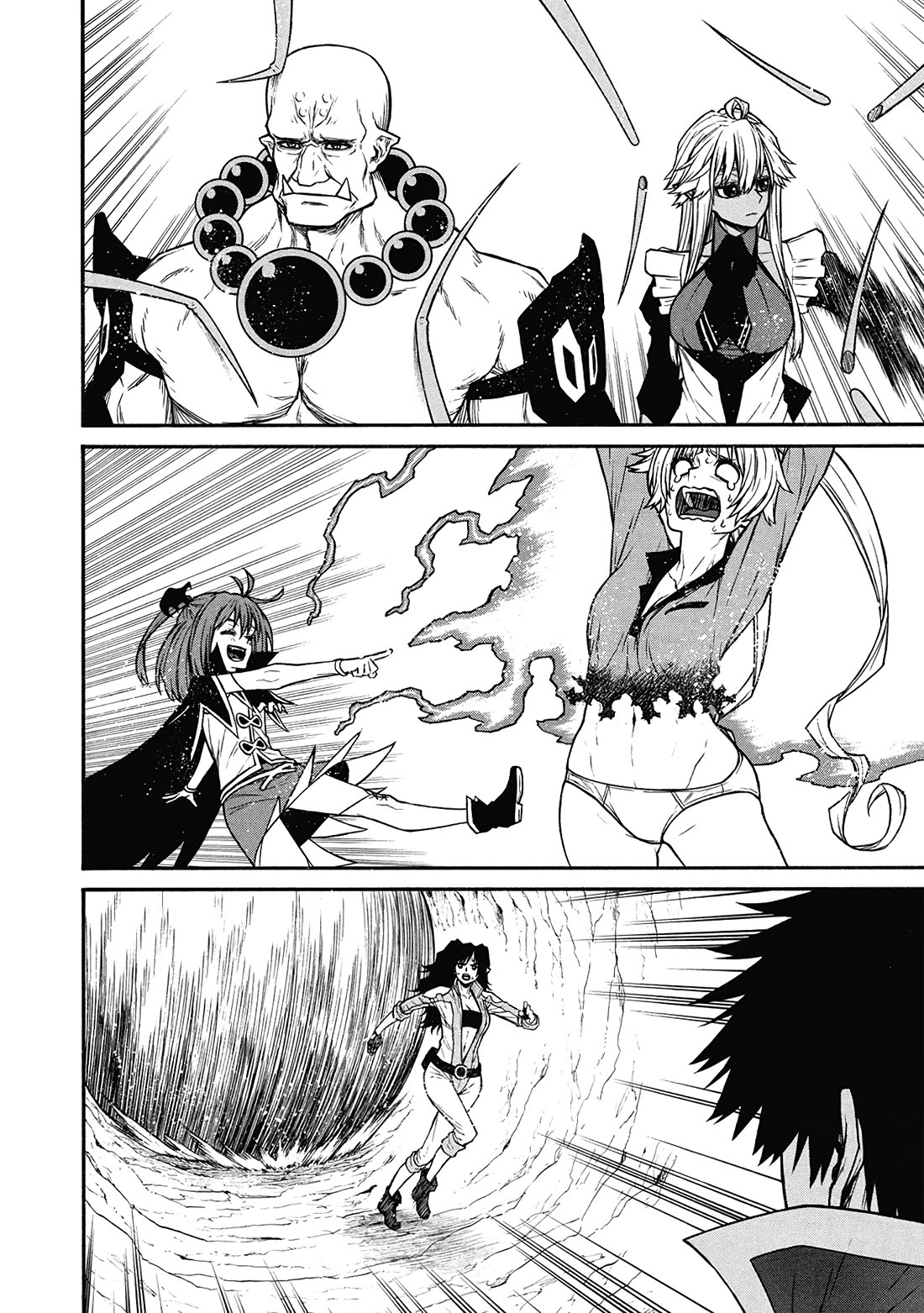 Shinmai Ossan Bouken-sha, Saikyou paati ni shinu hodo kitae rarete Muteki ni naru Chapter 62 page 16 - Chapter 62: The Way the Kingdom's Army Clears a Dungeon