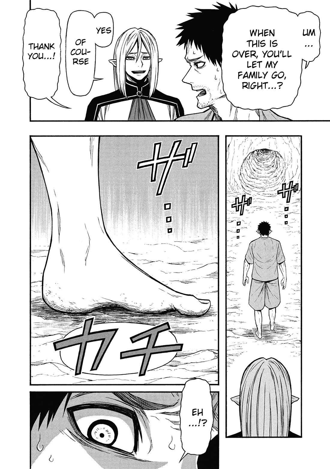 Shinmai Ossan Bouken-sha, Saikyou paati ni shinu hodo kitae rarete Muteki ni naru Chapter 62 page 22 - Chapter 62: The Way the Kingdom's Army Clears a Dungeon