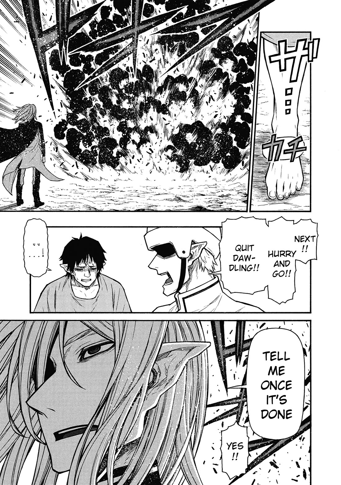 Shinmai Ossan Bouken-sha, Saikyou paati ni shinu hodo kitae rarete Muteki ni naru Chapter 62 page 25 - Chapter 62: The Way the Kingdom's Army Clears a Dungeon
