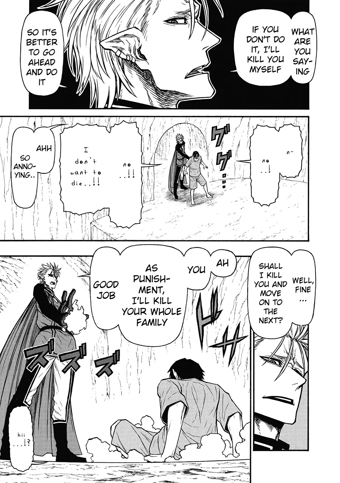 Shinmai Ossan Bouken-sha, Saikyou paati ni shinu hodo kitae rarete Muteki ni naru Chapter 62 page 29 - Chapter 62: The Way the Kingdom's Army Clears a Dungeon