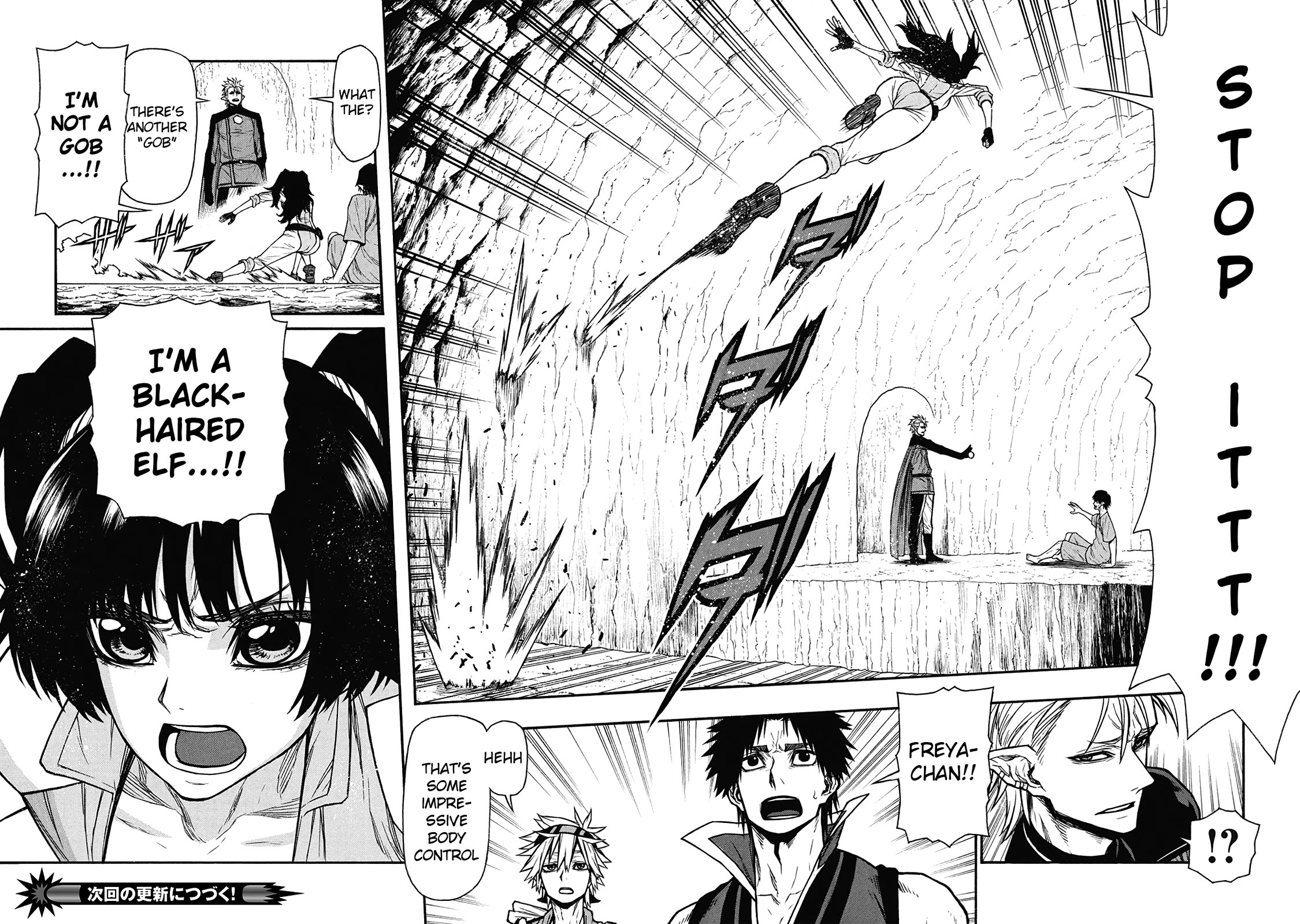 Shinmai Ossan Bouken-sha, Saikyou paati ni shinu hodo kitae rarete Muteki ni naru Chapter 62 page 30 - Chapter 62: The Way the Kingdom's Army Clears a Dungeon