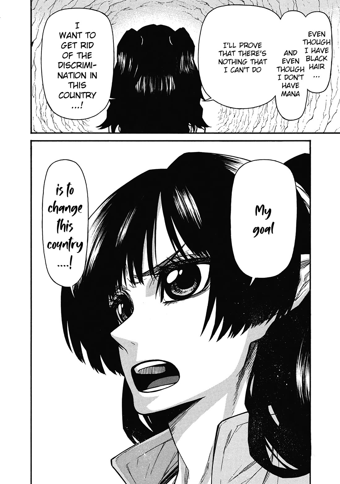 Shinmai Ossan Bouken-sha, Saikyou paati ni shinu hodo kitae rarete Muteki ni naru Chapter 62 page 6 - Chapter 62: The Way the Kingdom's Army Clears a Dungeon