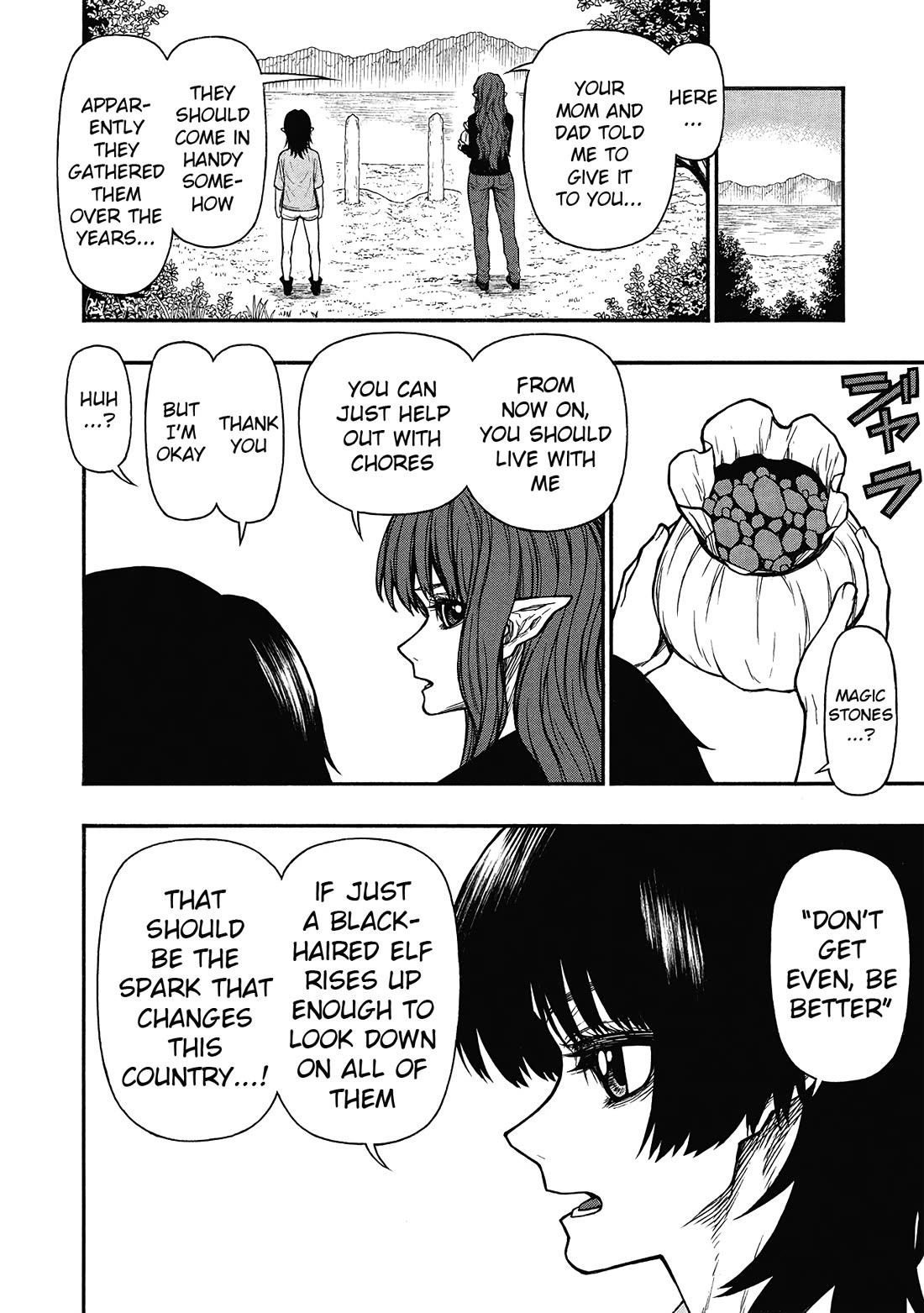 Shinmai Ossan Bouken-sha, Saikyou paati ni shinu hodo kitae rarete Muteki ni naru Chapter 63 page 10 - Chapter 63: Cracks of the Heart
